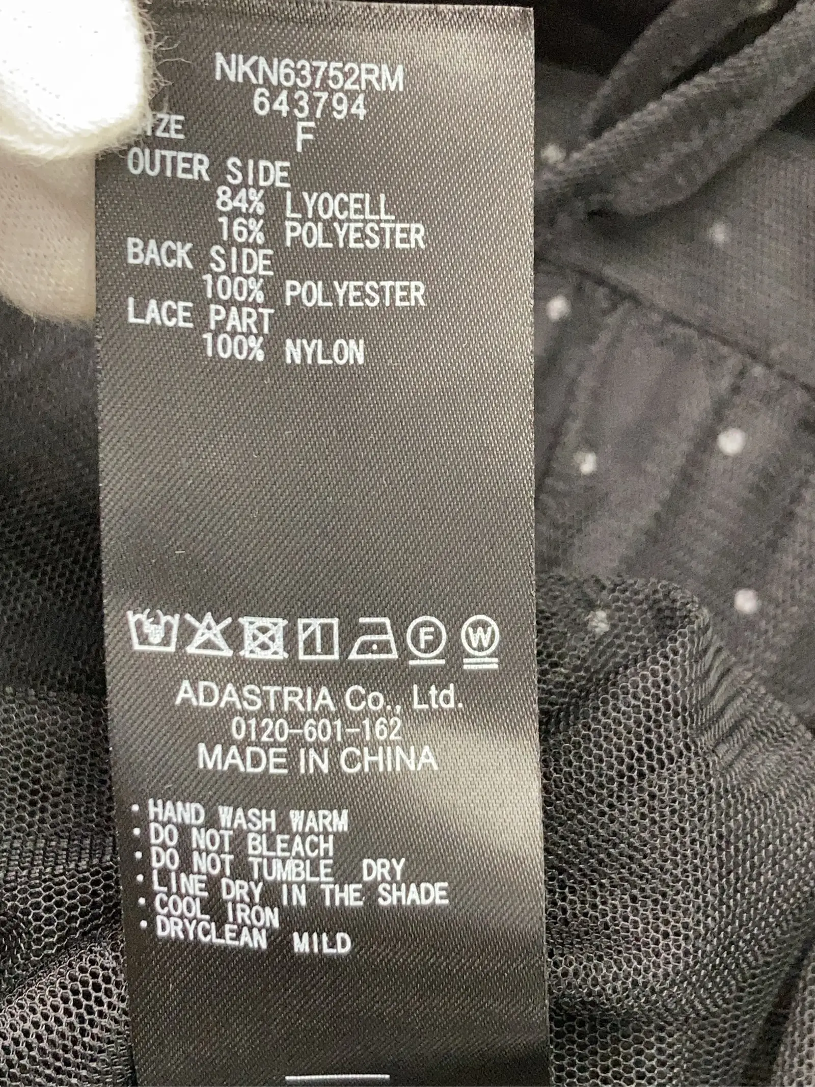 https://r2-worker.digdig.jp/product/ebd78eb4-7a5e-42fa-a087-19b7a968a2d1/41d8a7ed-df9e-488a-bf54-80ef75194eab