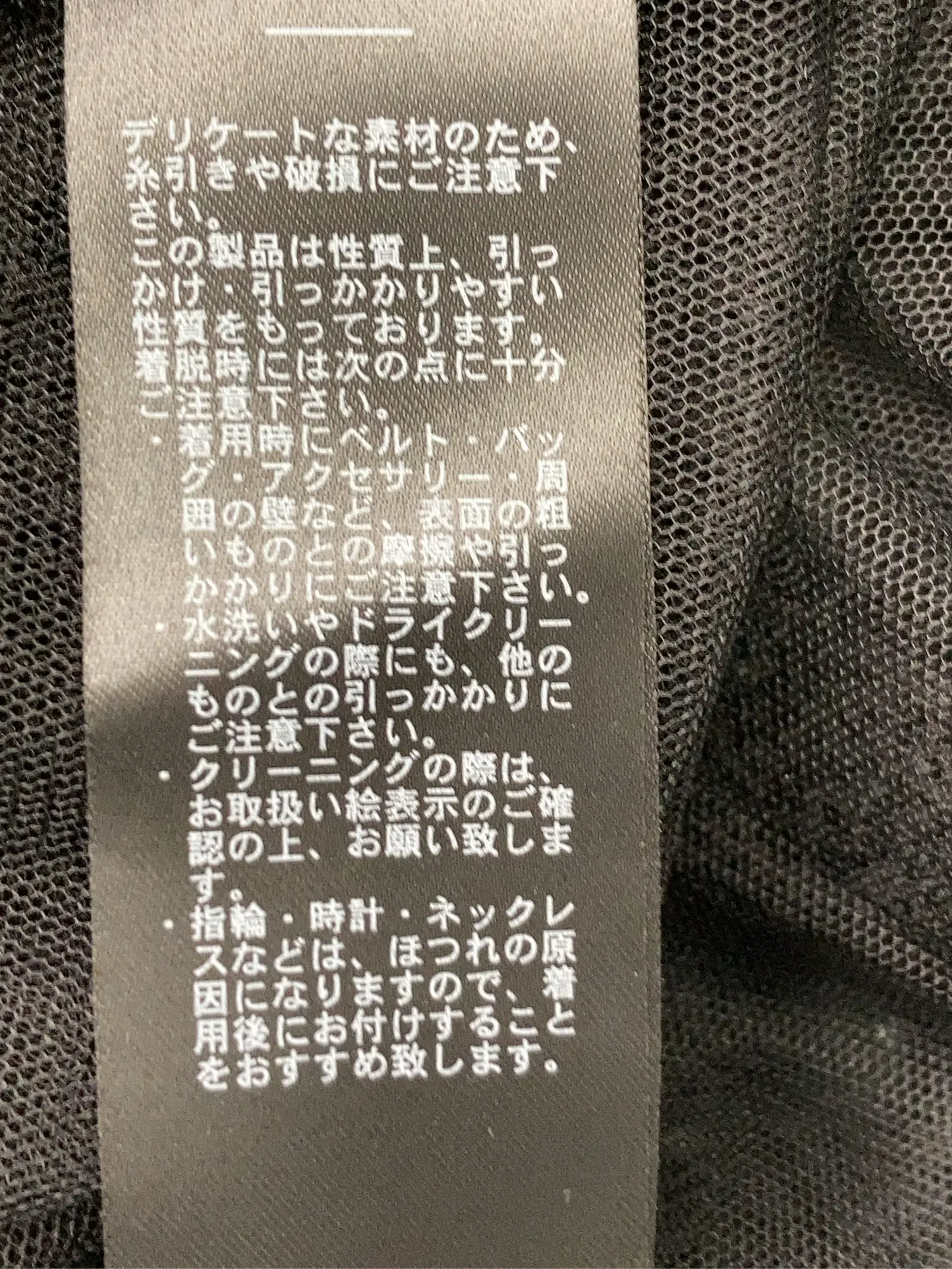 https://r2-worker.digdig.jp/product/ebd78eb4-7a5e-42fa-a087-19b7a968a2d1/6ad6c3ab-a6ca-44ce-9b61-fc210fa8a9c6