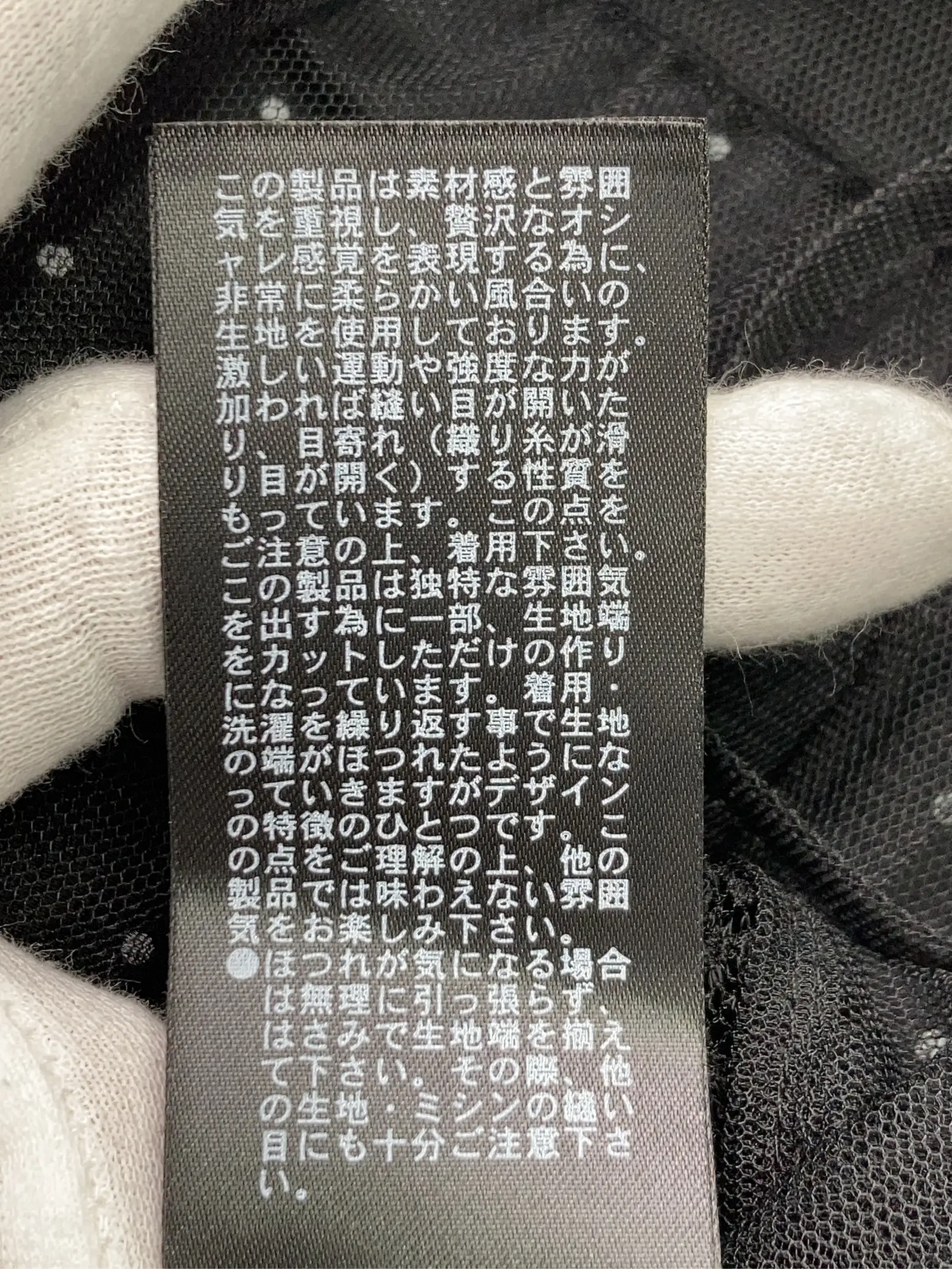 https://r2-worker.digdig.jp/product/ebd78eb4-7a5e-42fa-a087-19b7a968a2d1/8a6549ae-804e-430a-ab65-4647d6c5b648