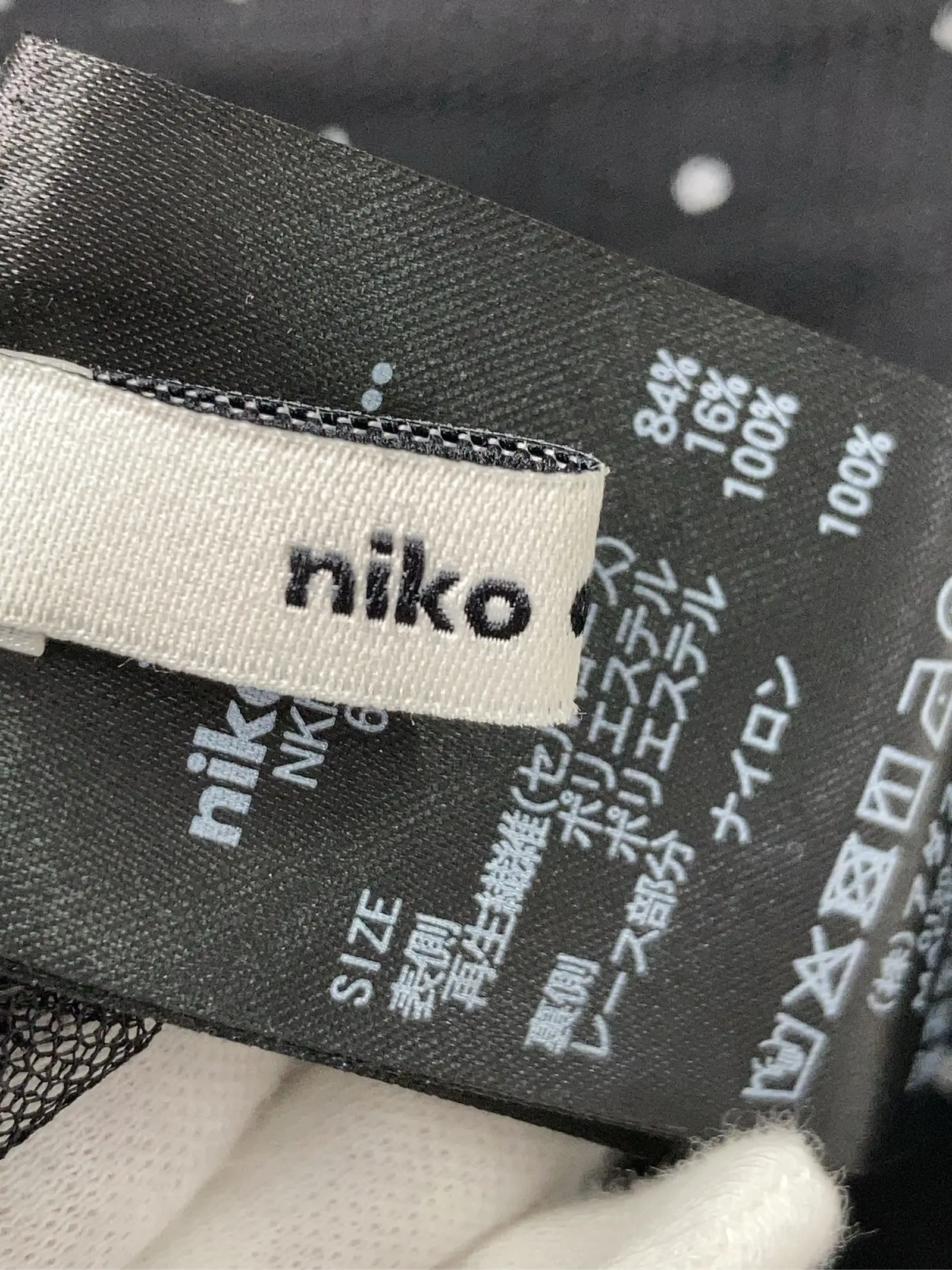 https://r2-worker.digdig.jp/product/ebd78eb4-7a5e-42fa-a087-19b7a968a2d1/b1ed0d4a-e322-40f9-a7dd-9a3647ab5a45