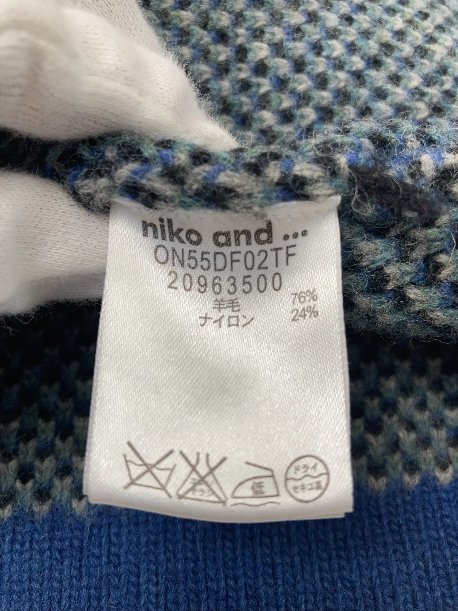https://r2-worker.digdig.jp/product/ebd79918-e987-420d-a343-8a777a67431b/8aff2dba-984a-403c-bc09-0426c1644e1e