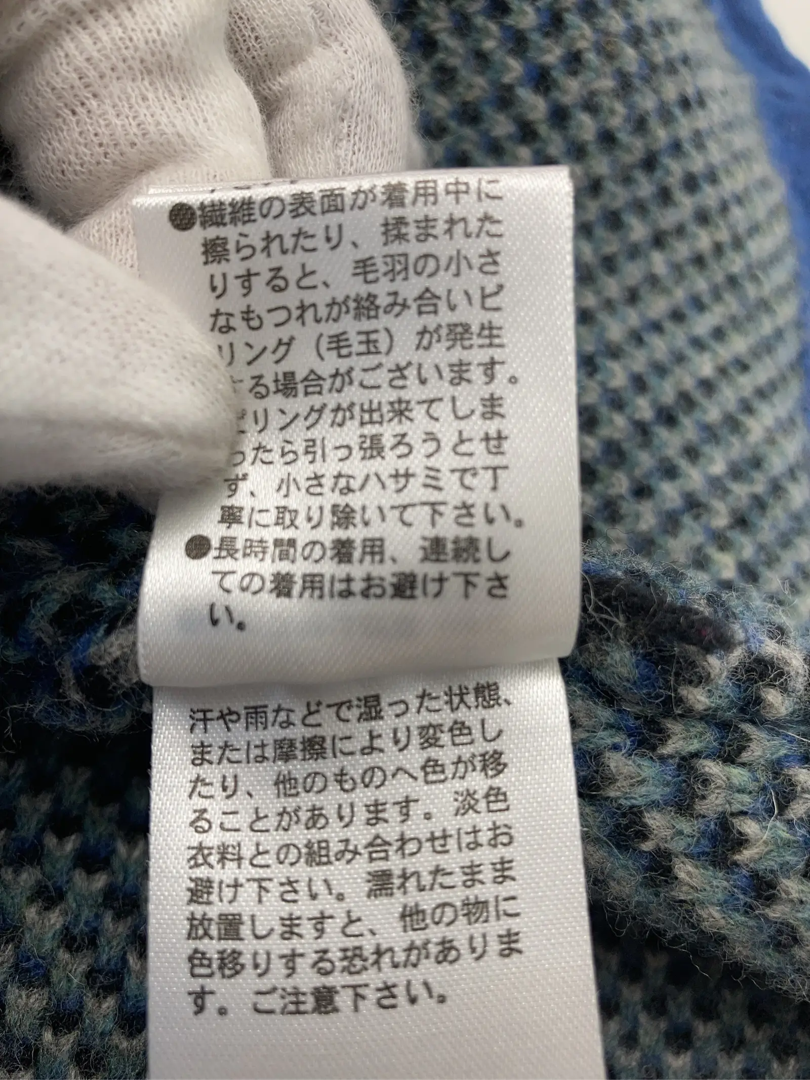 https://r2-worker.digdig.jp/product/ebd79918-e987-420d-a343-8a777a67431b/b87c4db9-12a4-4c16-8f14-363eb4fe6407