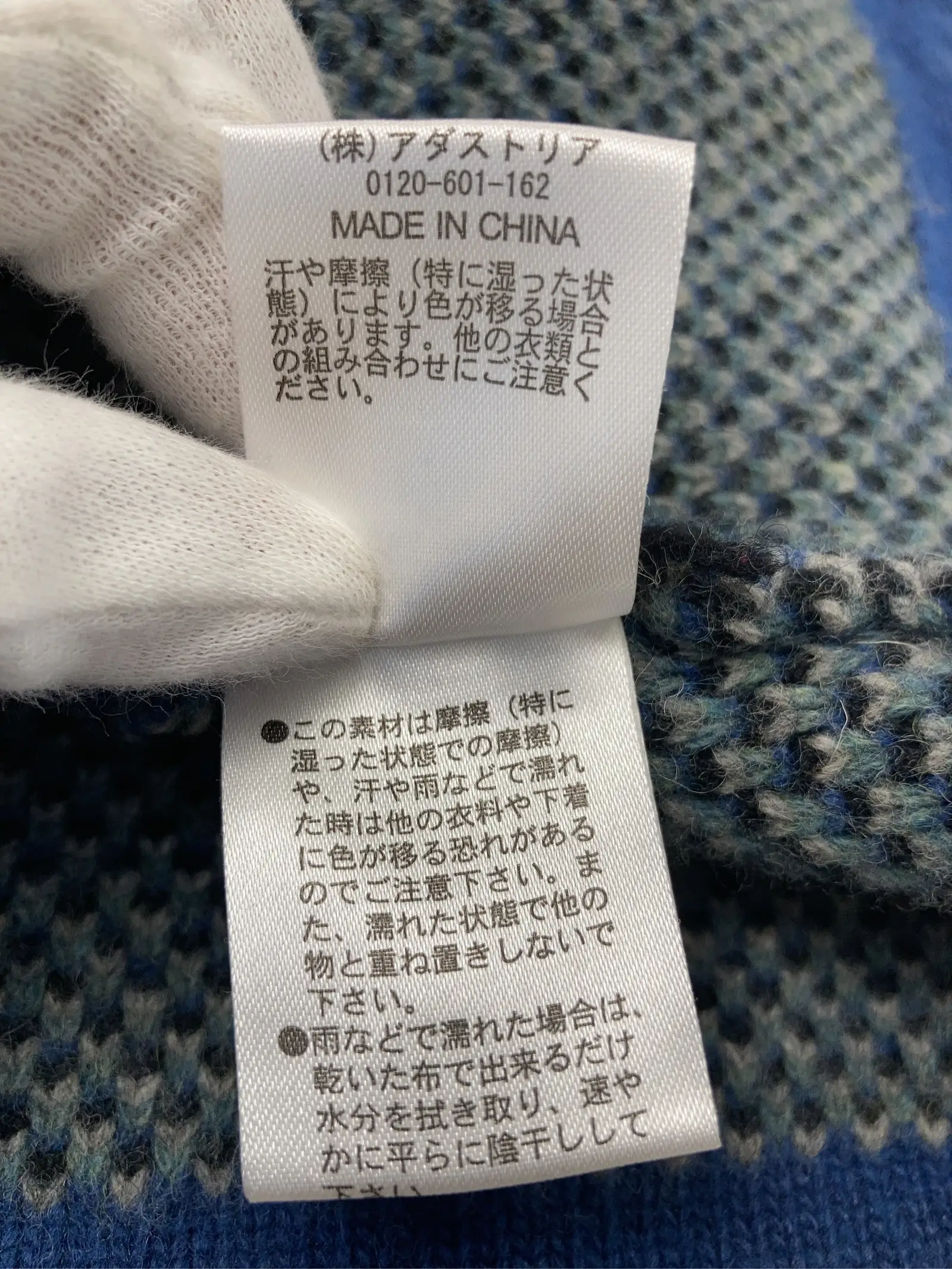 https://r2-worker.digdig.jp/product/ebd79918-e987-420d-a343-8a777a67431b/d9530da8-7812-4ba8-85fe-f74b4f97d3f8
