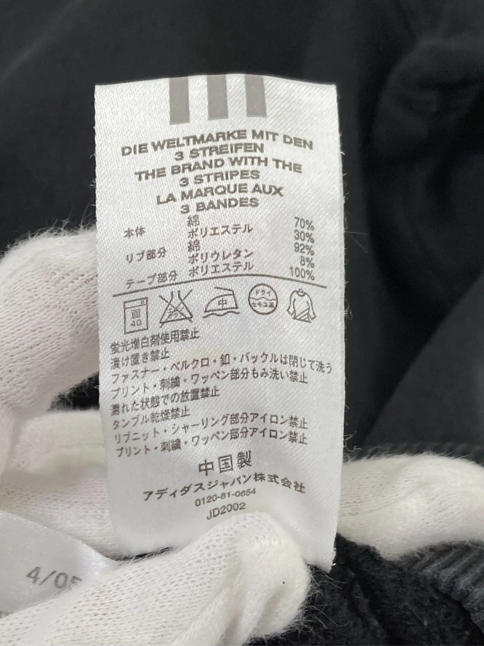 https://r2-worker.digdig.jp/product/ebd7b39d-b0b2-4812-a94e-dadef3253506/d691b331-e121-4134-8589-f2e74bb26b1a