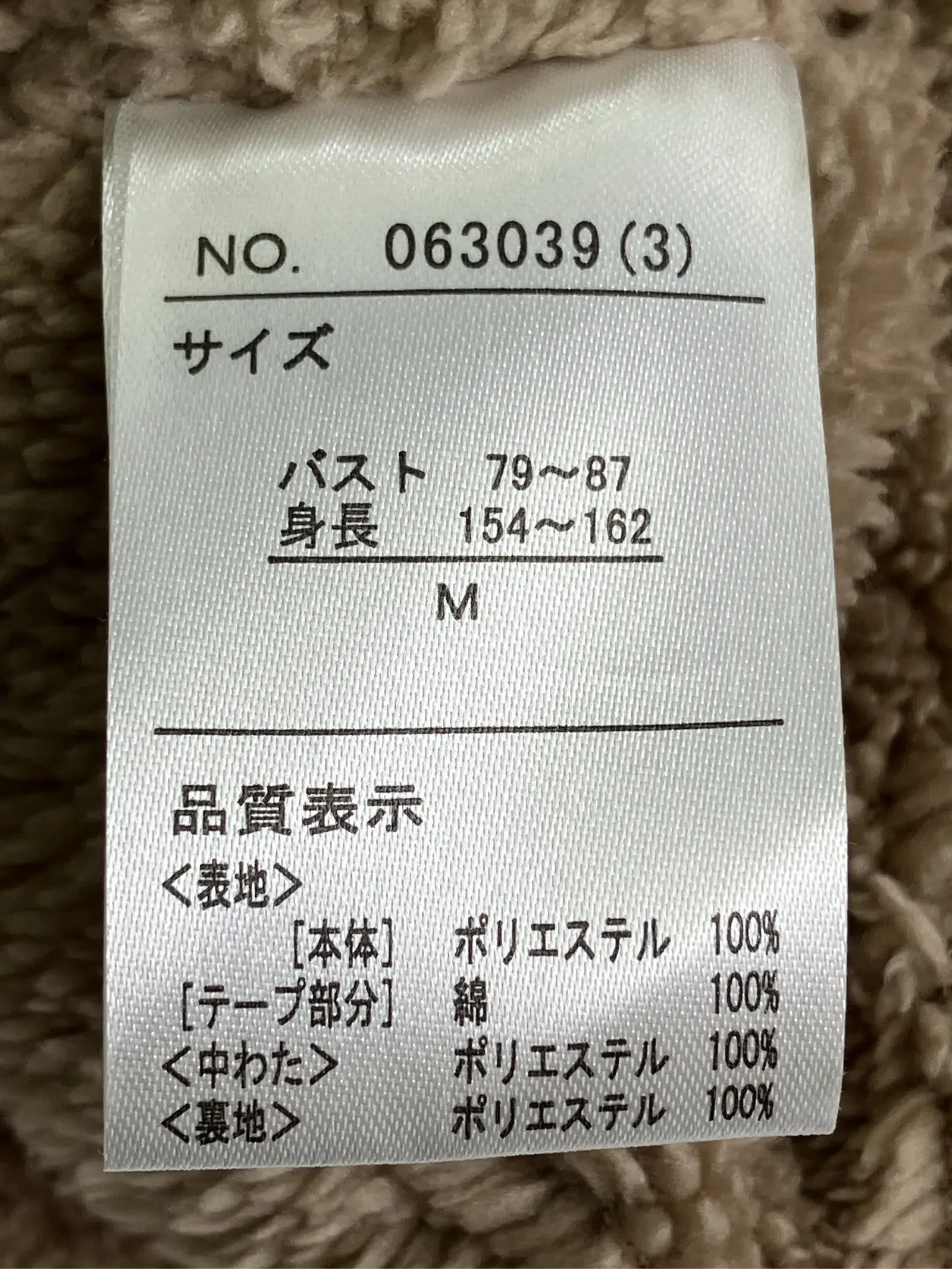 https://r2-worker.digdig.jp/product/ebd8330b-cea1-457c-a214-4c41e6f75b53/1b98e454-ad88-4cbe-9c07-d195c588256e
