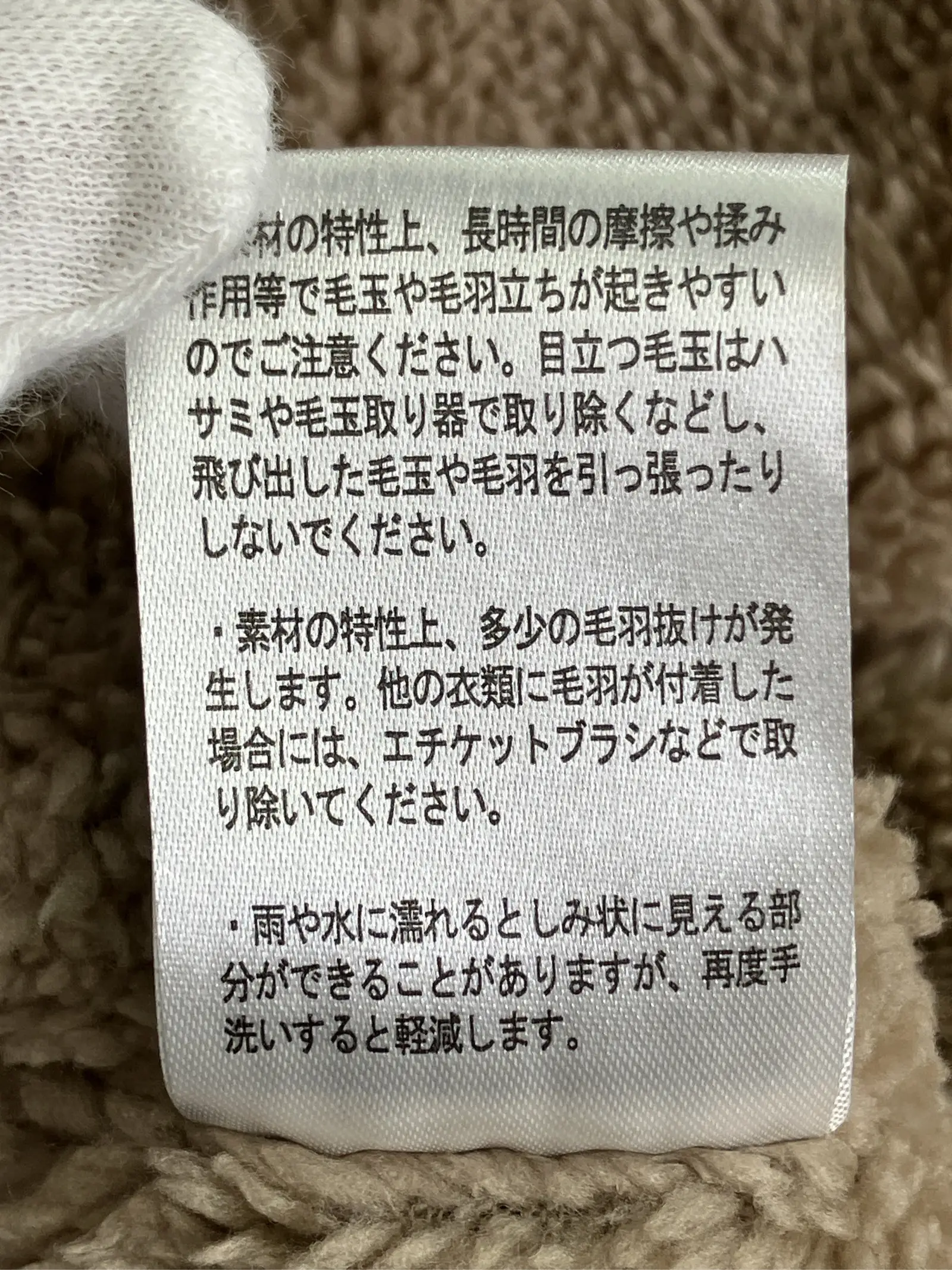 https://r2-worker.digdig.jp/product/ebd8330b-cea1-457c-a214-4c41e6f75b53/46d7a663-f55e-4ca3-b5b9-ec11a499275f