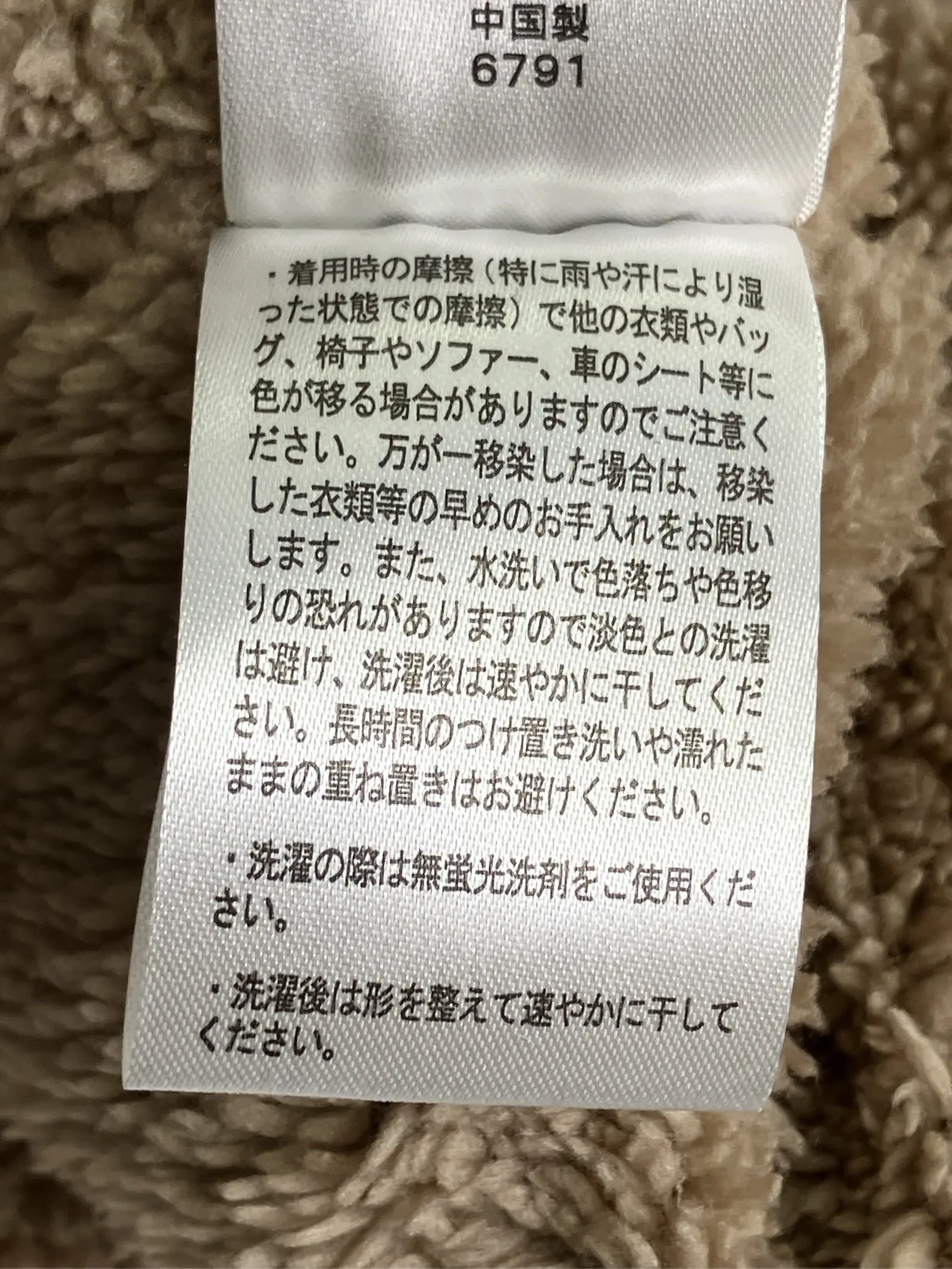 https://r2-worker.digdig.jp/product/ebd8330b-cea1-457c-a214-4c41e6f75b53/7c8da6bc-e79c-4069-aaf2-88cda46ba2e1