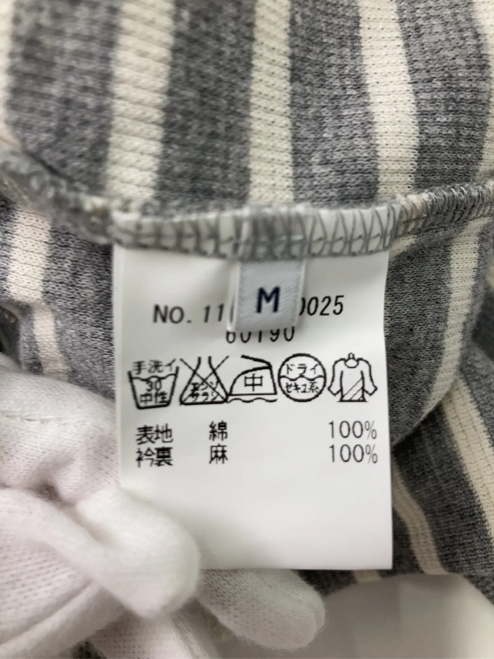 https://r2-worker.digdig.jp/product/ebd8ec1d-2d80-4308-89bb-7781a9d9d58d/1d74f1f5-923b-4d49-9b62-d6fe9bb63c2b