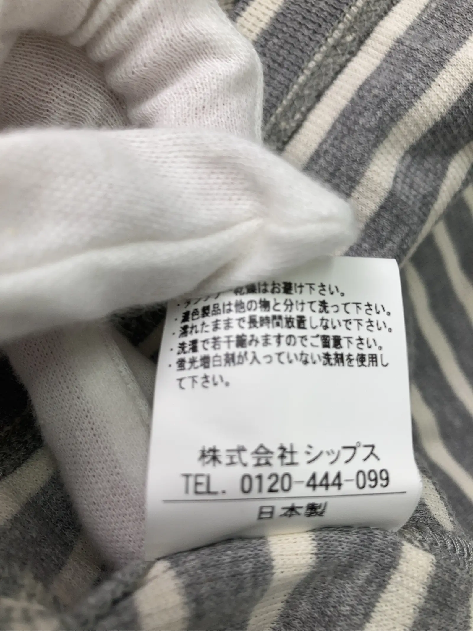 https://r2-worker.digdig.jp/product/ebd8ec1d-2d80-4308-89bb-7781a9d9d58d/ecb5ae6c-fca5-4be2-9fb6-882f0c2e462a