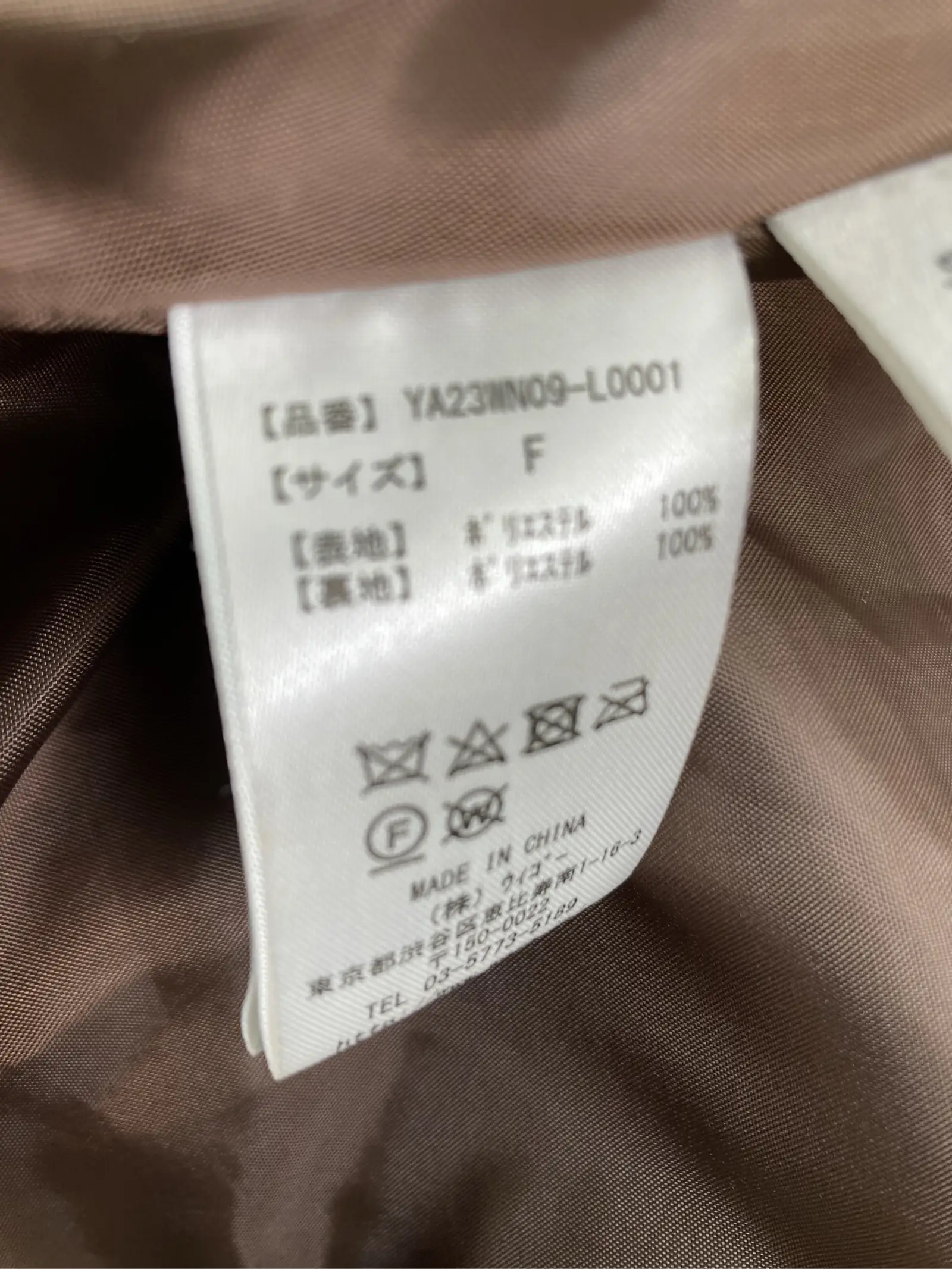 https://r2-worker.digdig.jp/product/ebd94d65-08dd-4a2a-aae2-1f725e408dd8/1e00d3af-00f1-4010-8e64-46bad4aaba92