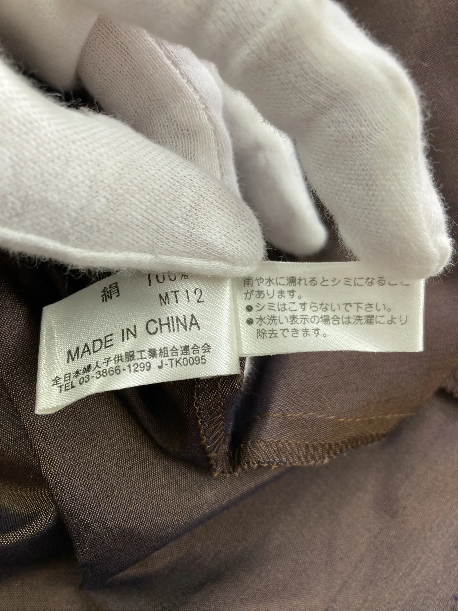 https://r2-worker.digdig.jp/product/ebd987d6-72d5-40db-84fd-b9940a9de4e0/3c262ecd-9bb8-474c-a082-eb3d163eeff0