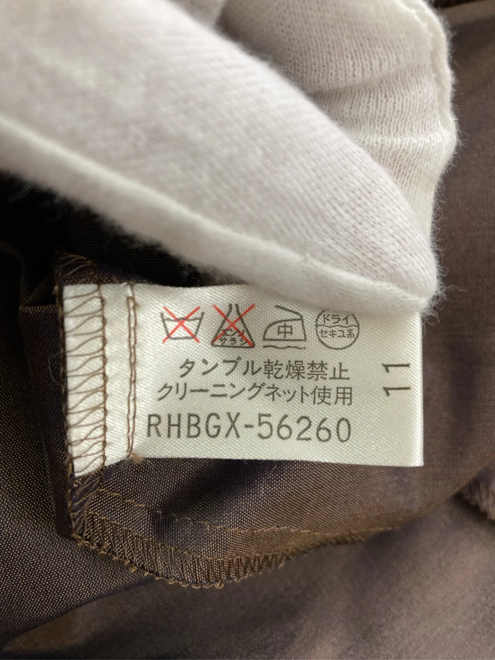 https://r2-worker.digdig.jp/product/ebd987d6-72d5-40db-84fd-b9940a9de4e0/6ce76649-7255-4441-a96a-8edd67eb2b80