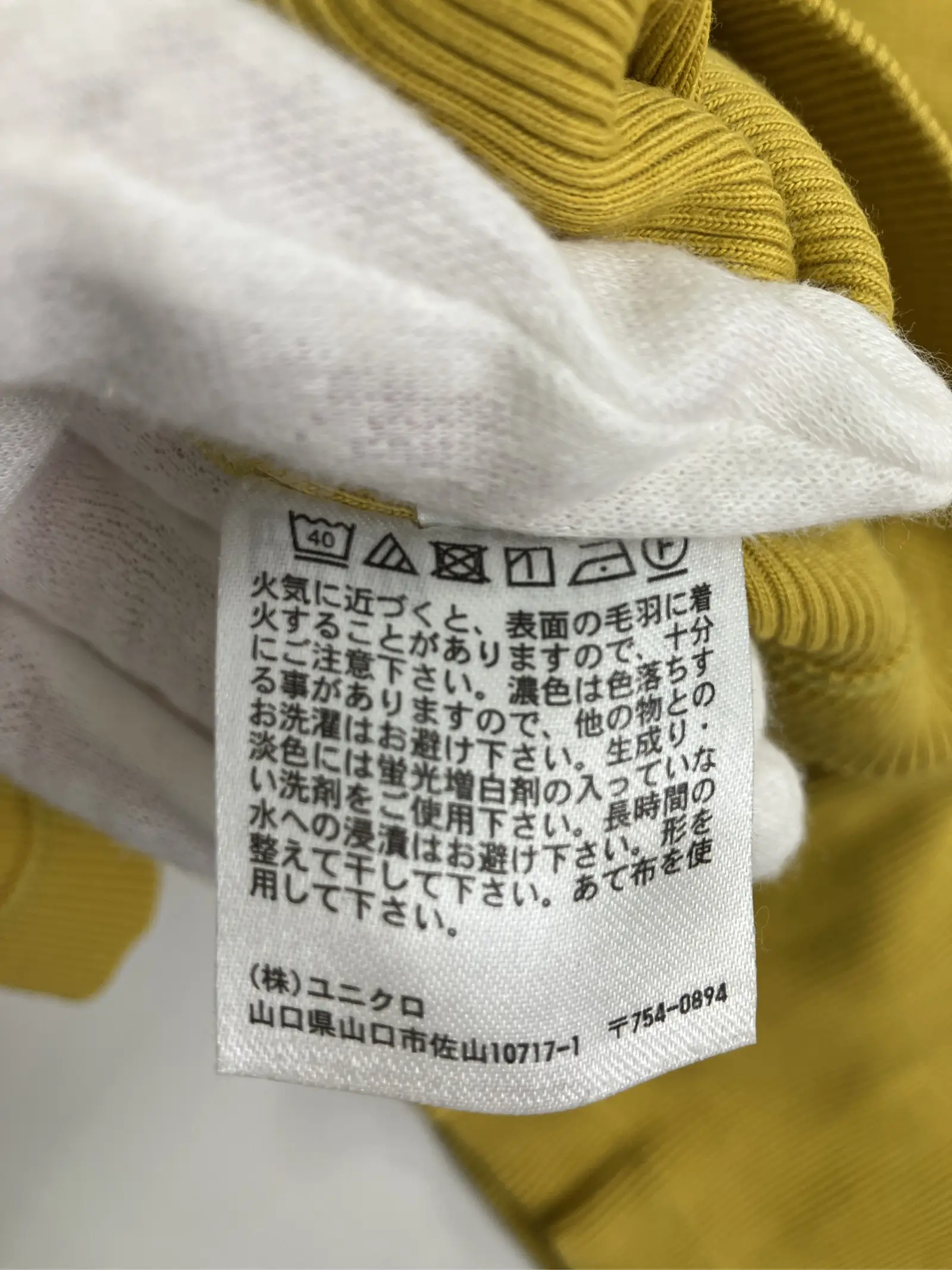 https://r2-worker.digdig.jp/product/ebdba1a9-8a94-44c6-b1ca-8300a05247c5/825a5eee-7fb3-472b-ac67-081f60f6adb0