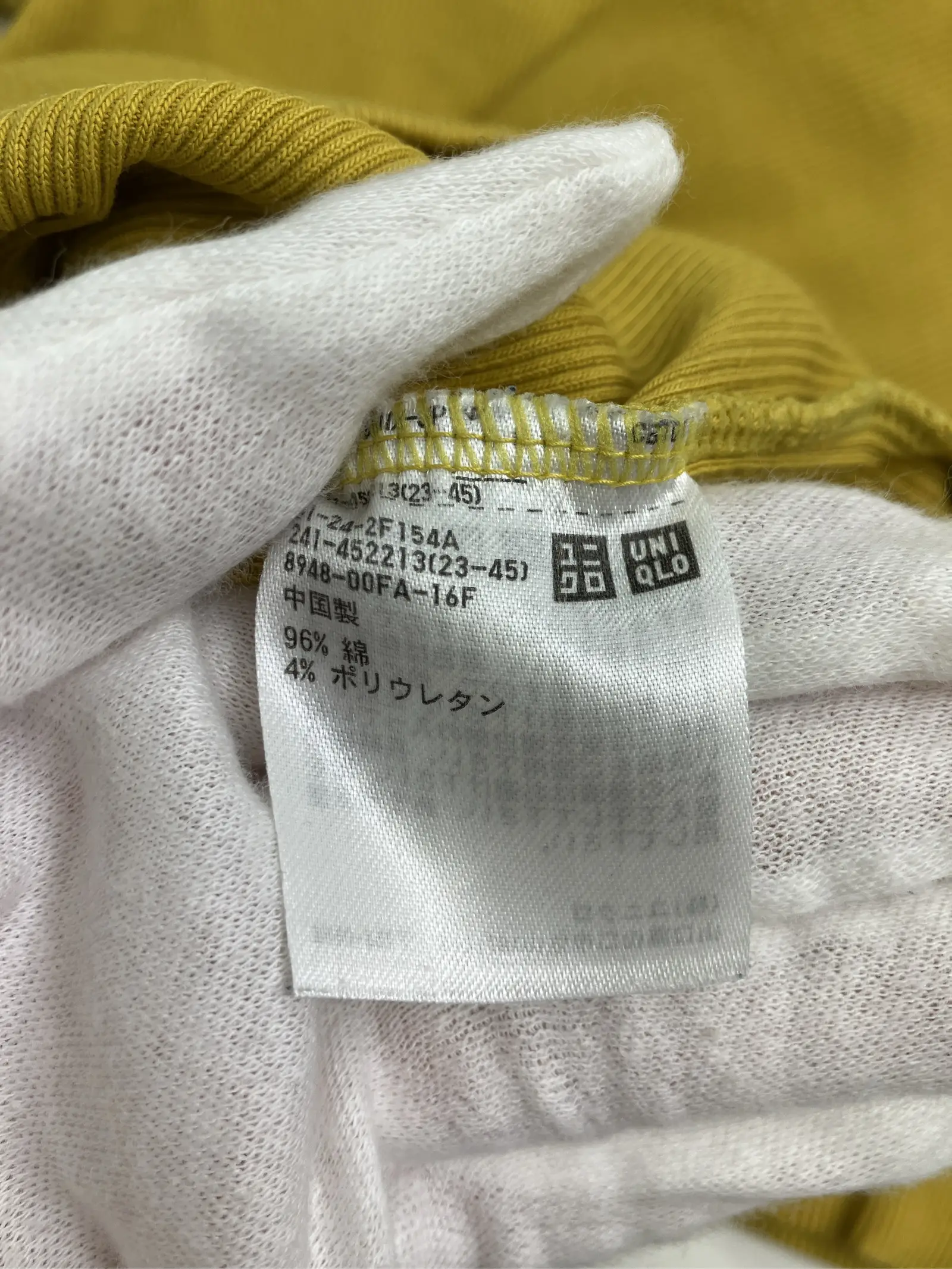 https://r2-worker.digdig.jp/product/ebdba1a9-8a94-44c6-b1ca-8300a05247c5/a7ac4cfb-59b1-4348-bfc8-8af8c1b0ebad