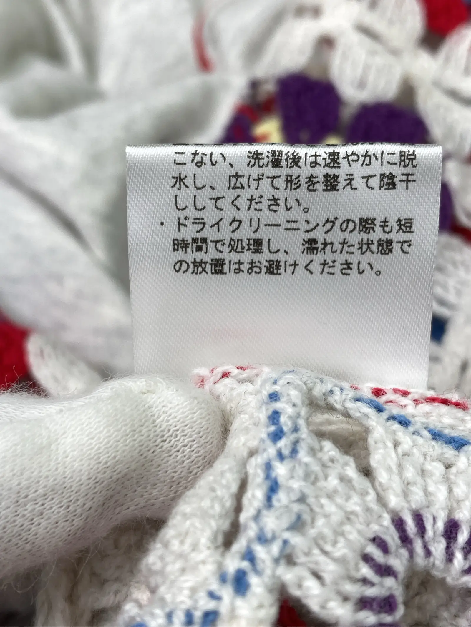 https://r2-worker.digdig.jp/product/ebdc9a41-f277-4b85-ae15-b3f69dcdefda/223d5309-1585-41d5-9790-58f5230bd1f3