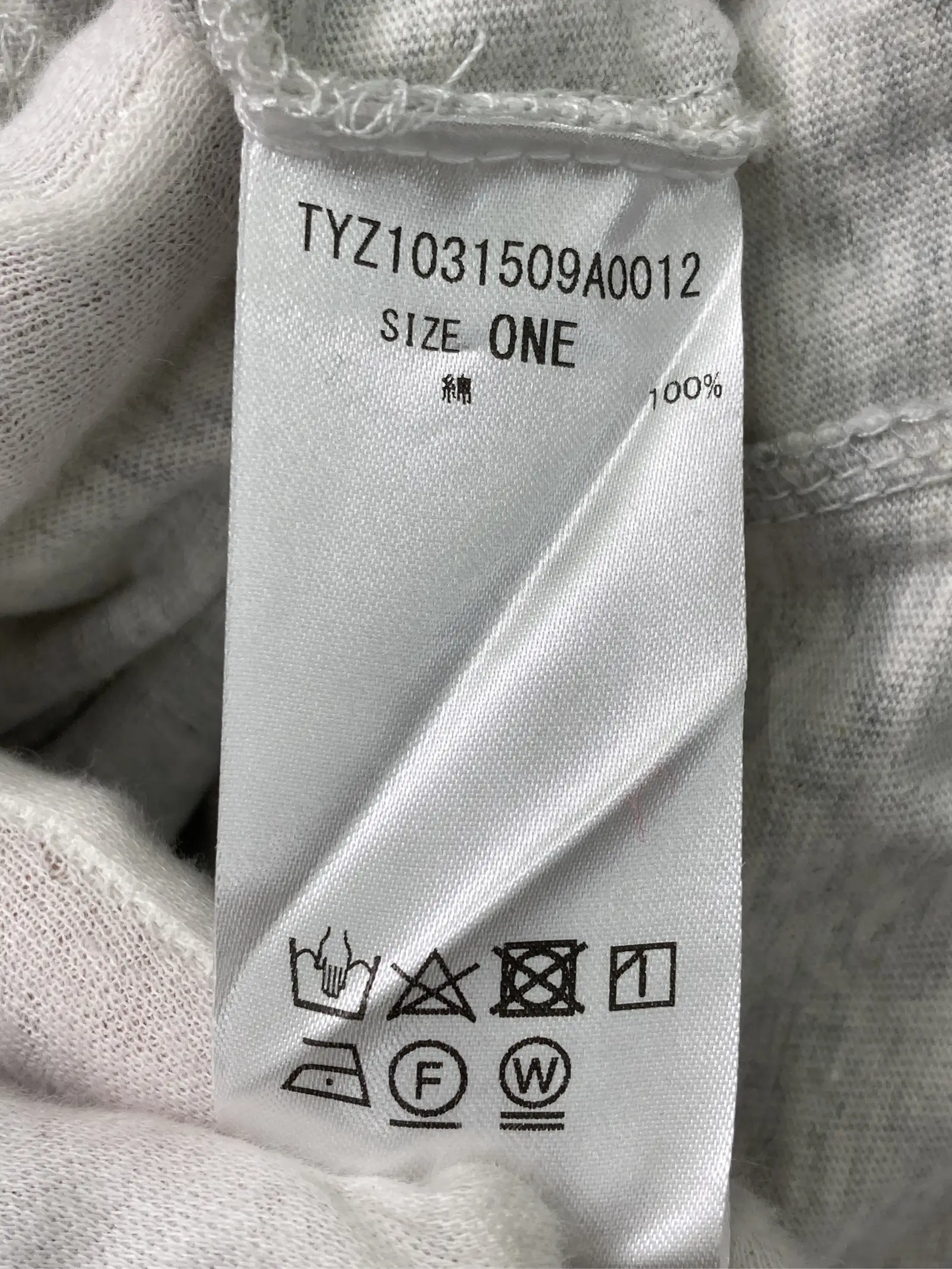 https://r2-worker.digdig.jp/product/ebdc9a41-f277-4b85-ae15-b3f69dcdefda/31ad4270-b734-4509-8f90-c183b027ed70