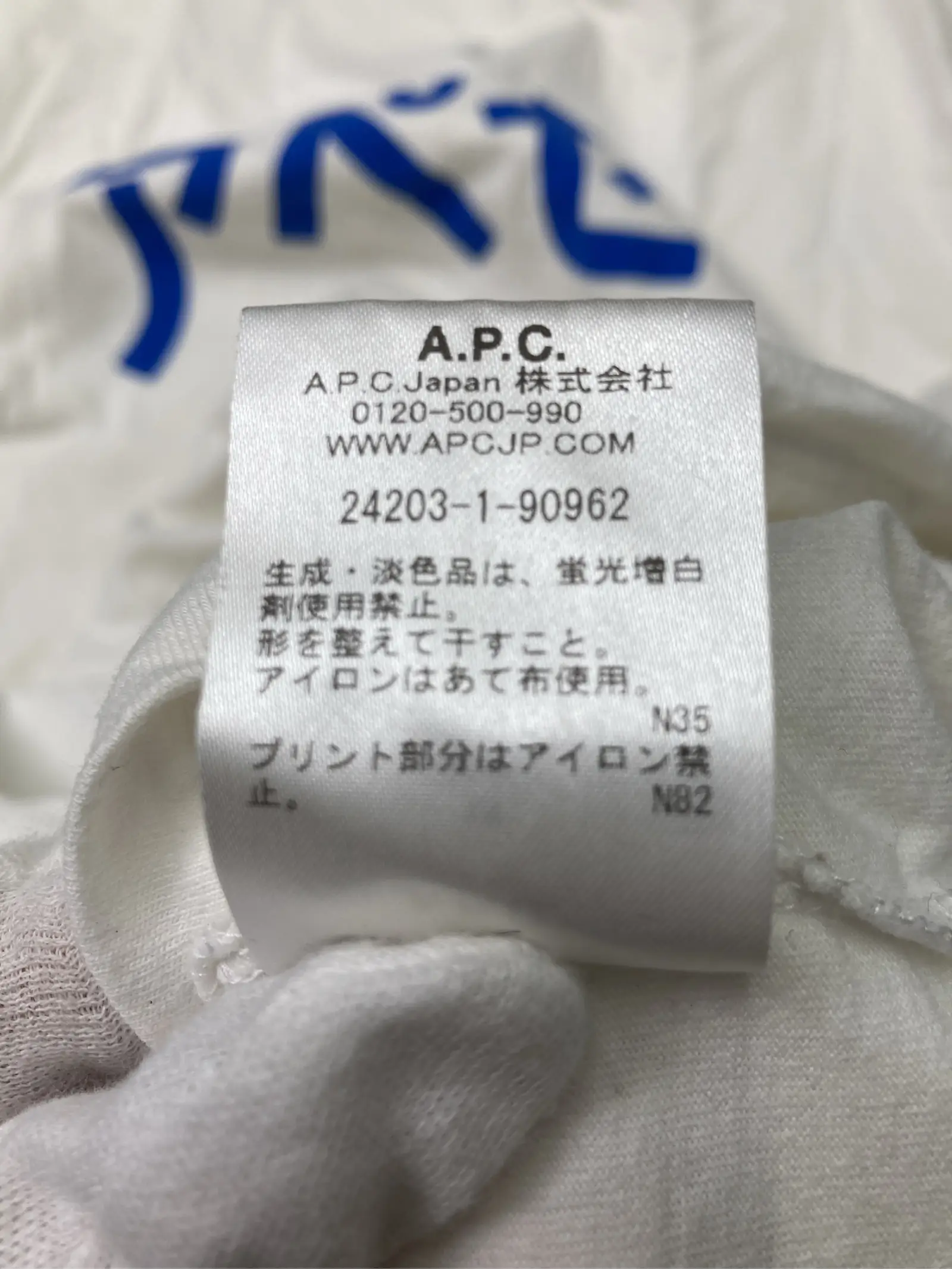 https://r2-worker.digdig.jp/product/ebdccd49-e001-4427-9e3c-96733bac57aa/048b3d3f-e03d-43f3-886e-cd8701d016a8