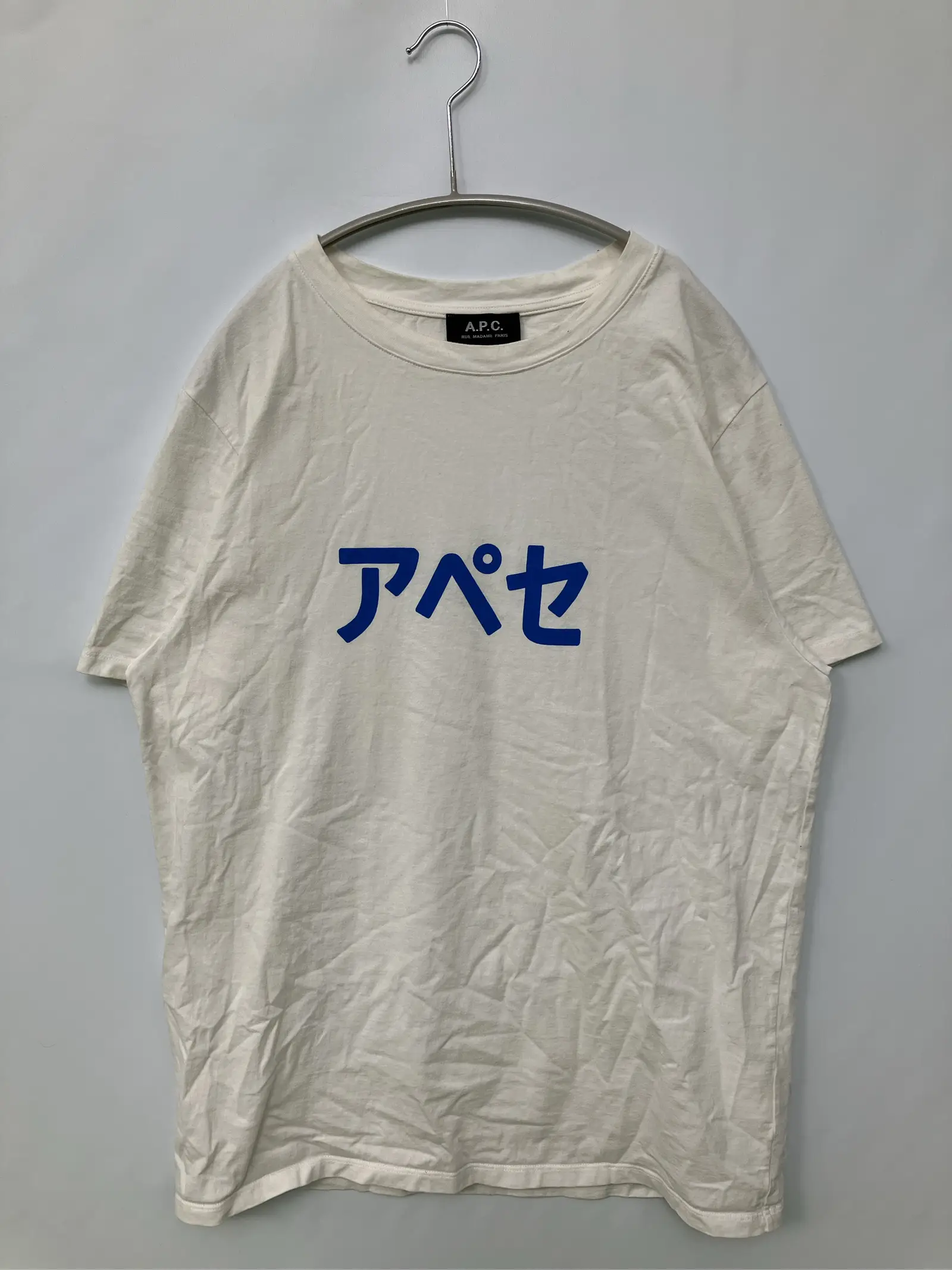 https://r2-worker.digdig.jp/product/ebdccd49-e001-4427-9e3c-96733bac57aa/11dadf06-a881-466e-ac42-def878c2bac5