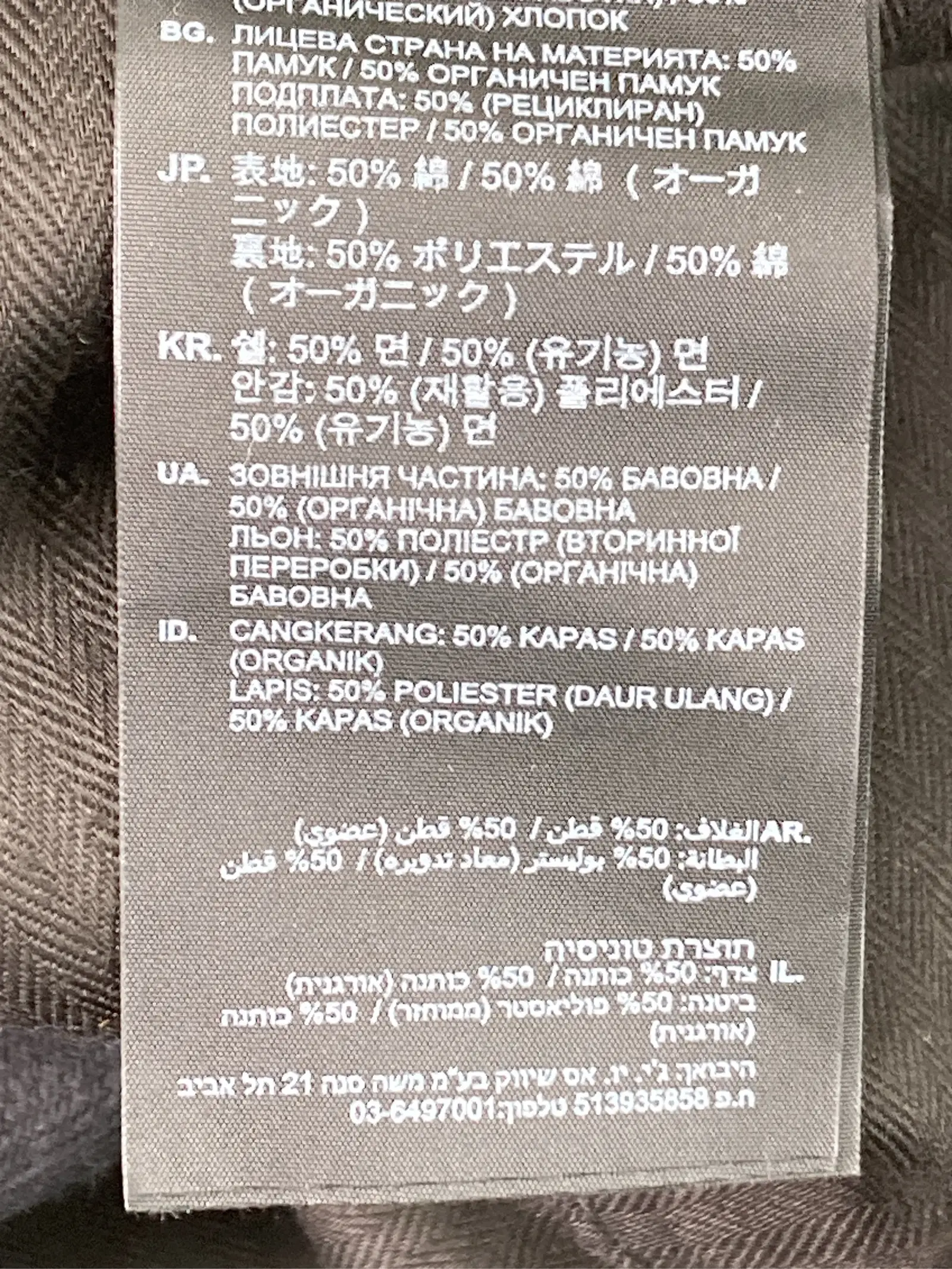 https://r2-worker.digdig.jp/product/ebdcfc3c-c690-4813-b5e7-6afc033b6d03/581d47d5-60c7-484c-b8dd-c585032e888b