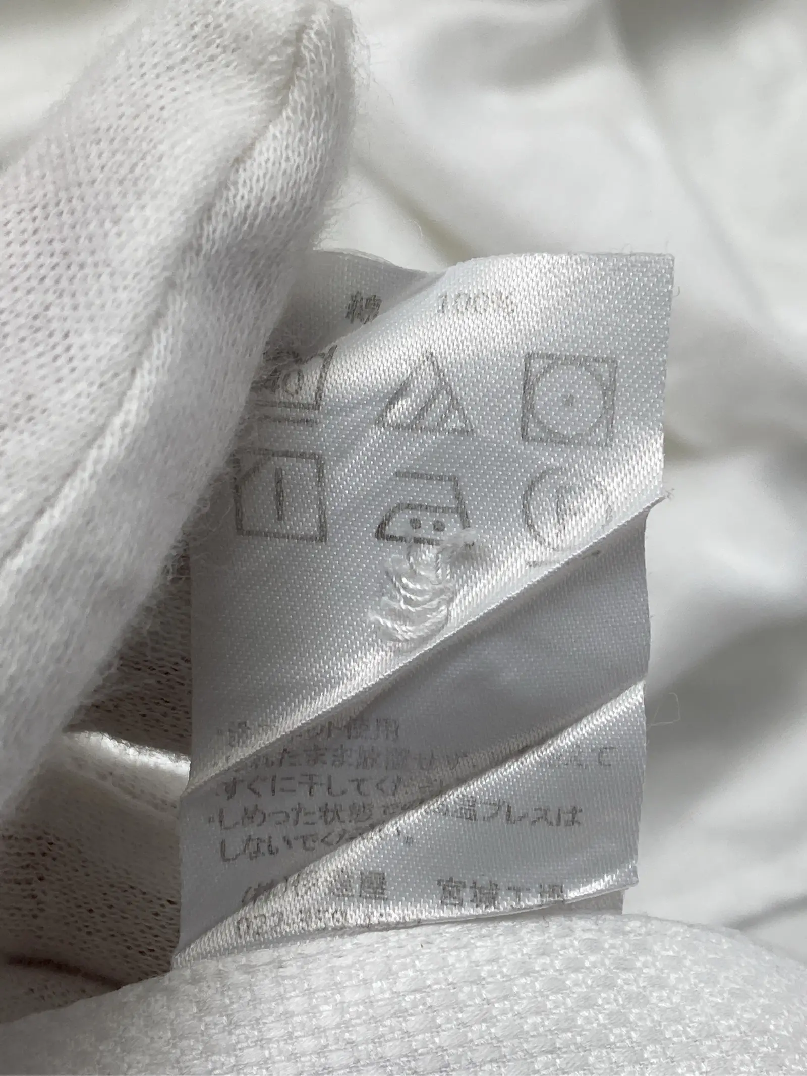 https://r2-worker.digdig.jp/product/ebdd438a-f69d-4d82-b152-dc9a0981bc66/053a46c9-f852-482f-a2f1-72e537ba0ec0