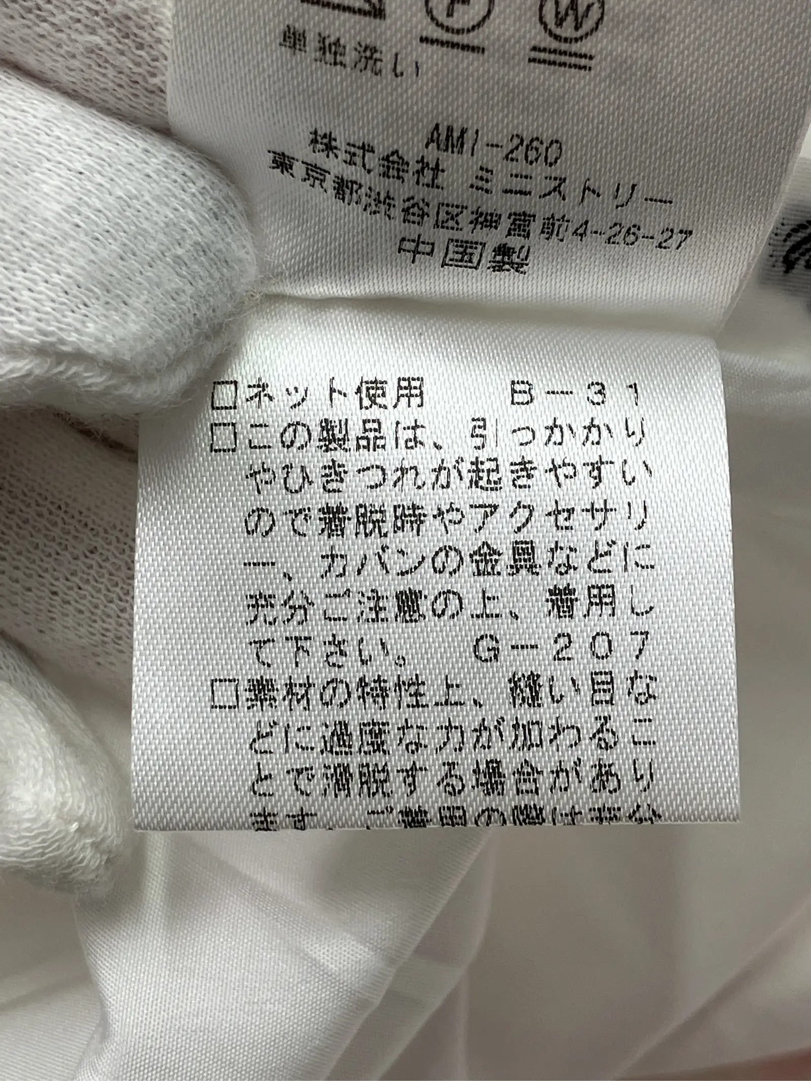 https://r2-worker.digdig.jp/product/ebdd74ad-7a18-4912-a7f7-559deb82819c/60bccf49-79d7-41cb-ba2f-b9f74910787e