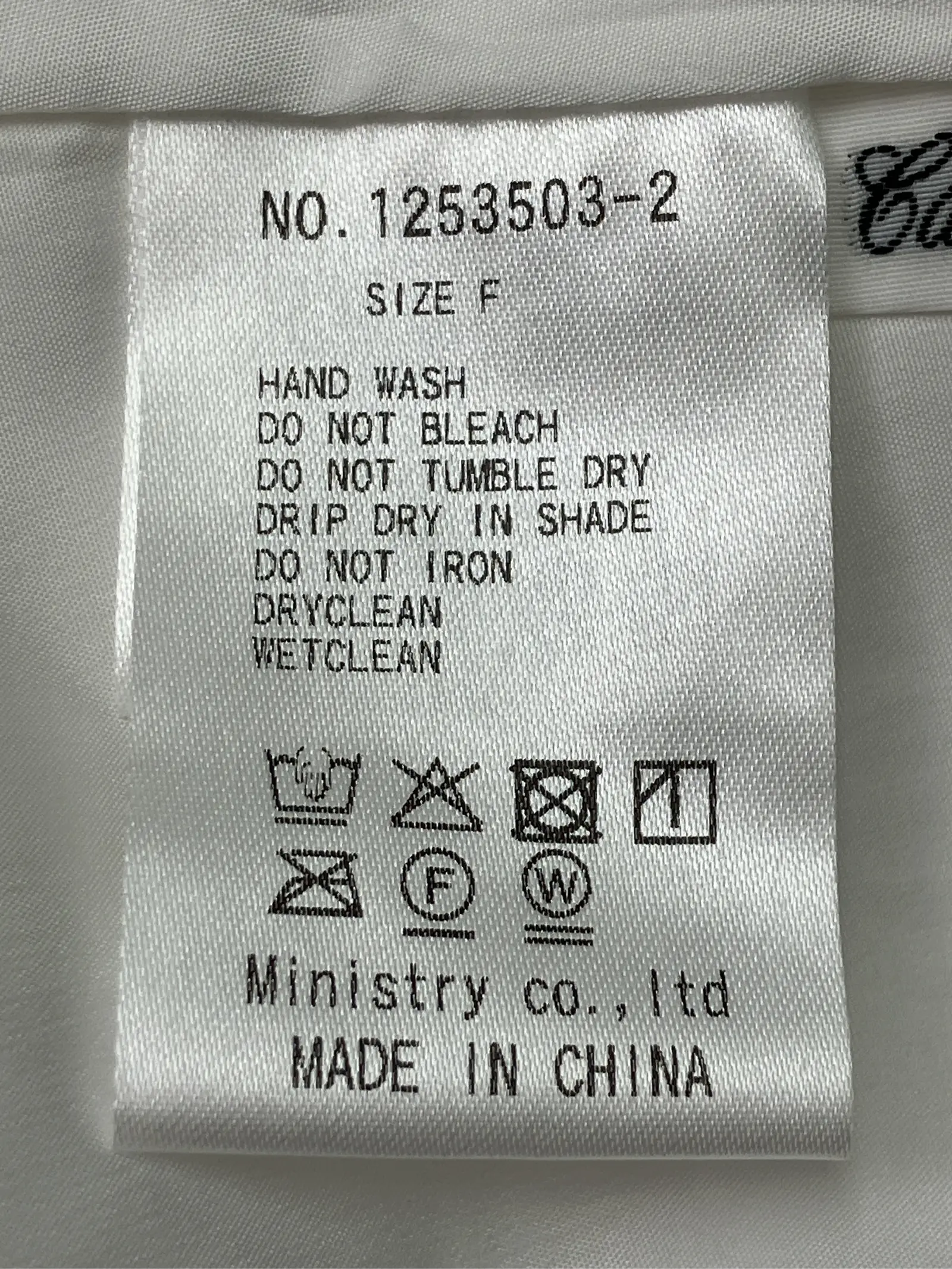 https://r2-worker.digdig.jp/product/ebdd74ad-7a18-4912-a7f7-559deb82819c/b2a6eebd-7ca0-4787-9353-841b6c3daa21