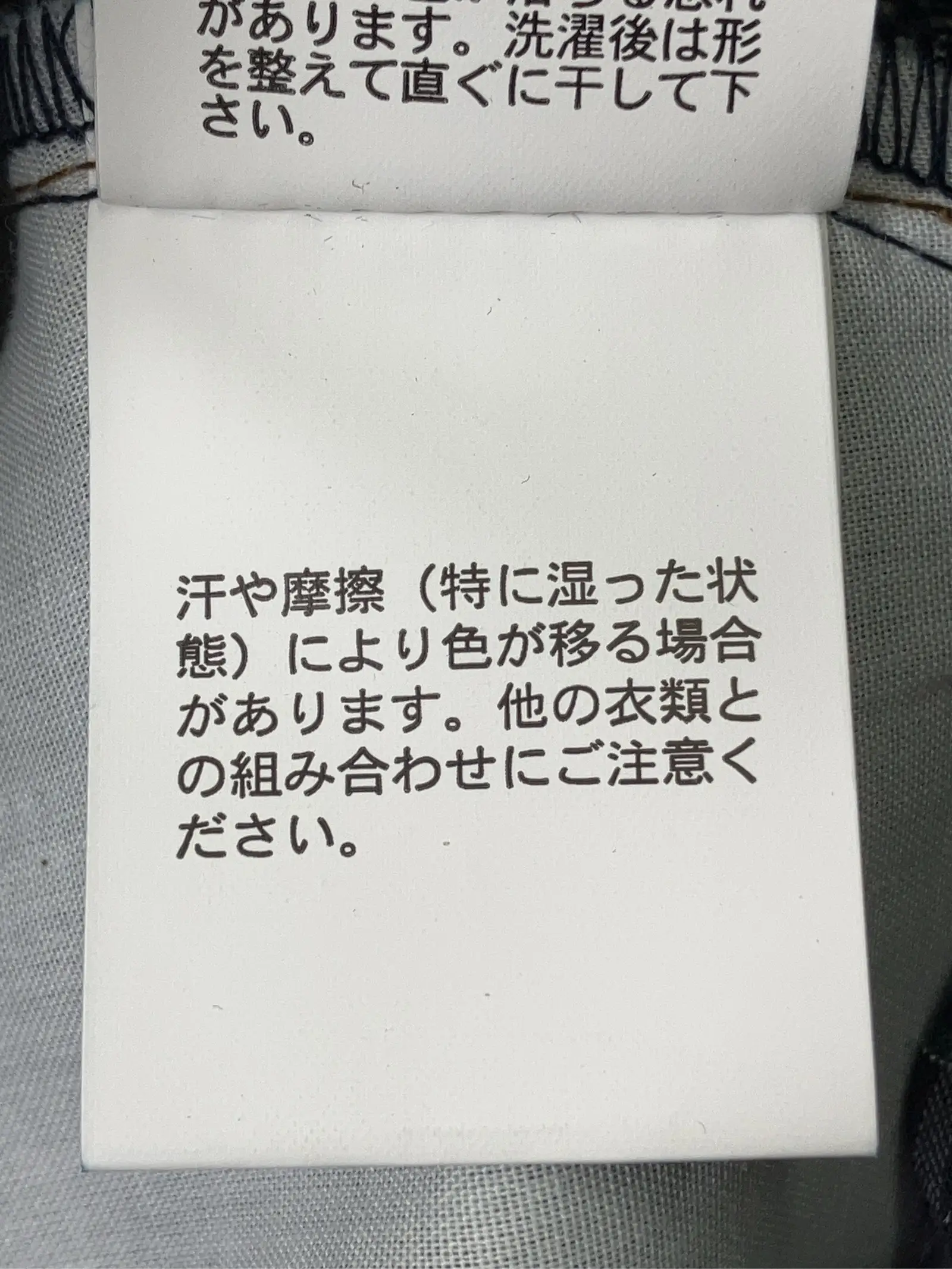 https://r2-worker.digdig.jp/product/ebdedc17-ca0e-4f50-b2fd-1f45a8ed3543/39f59452-affe-4dce-95b8-af91ffad195c