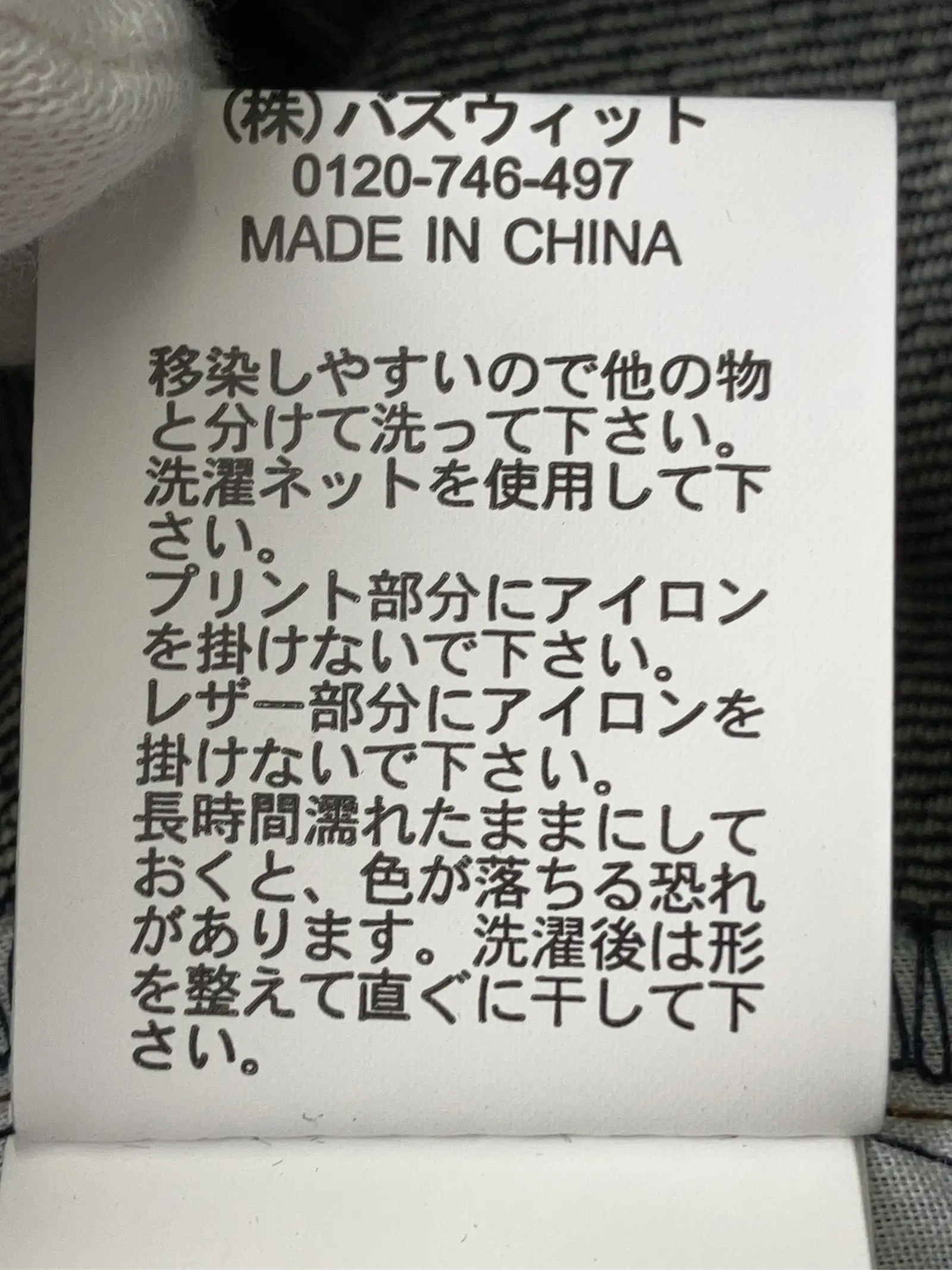 https://r2-worker.digdig.jp/product/ebdedc17-ca0e-4f50-b2fd-1f45a8ed3543/b00e3d4a-1472-410d-a10e-0193a663d3d5