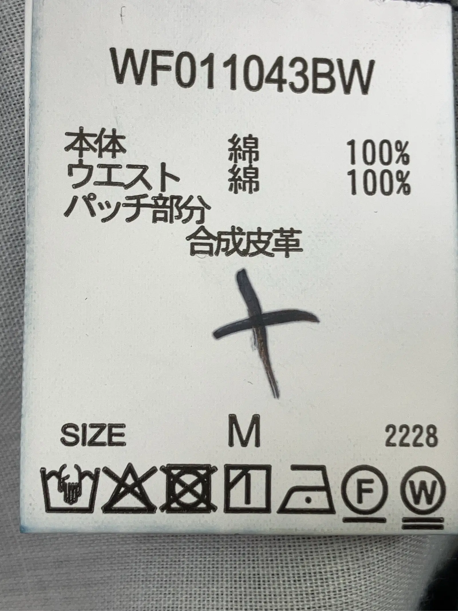 https://r2-worker.digdig.jp/product/ebdedc17-ca0e-4f50-b2fd-1f45a8ed3543/b4330d76-6b94-4ecf-ba90-72205664e050