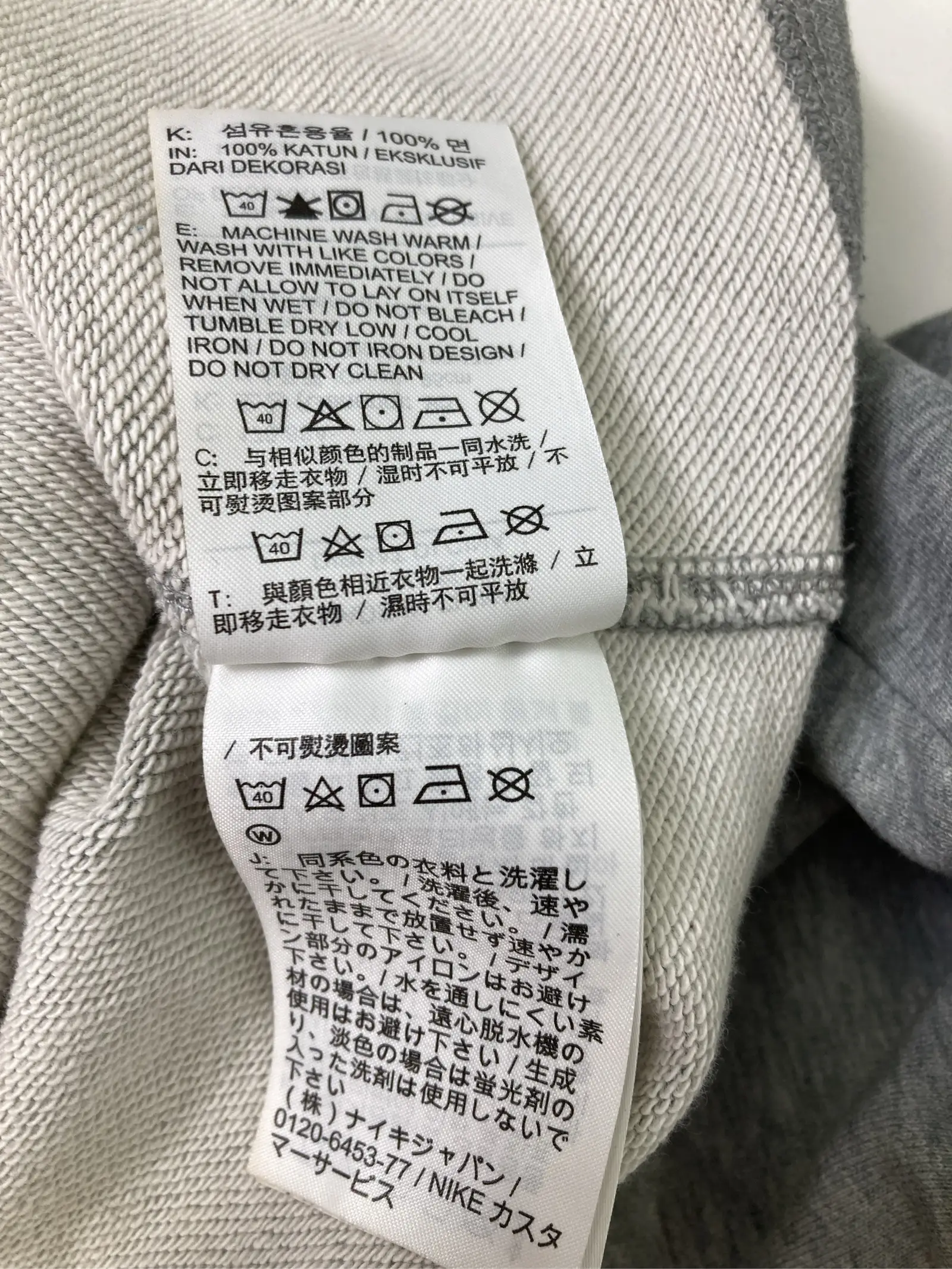 https://r2-worker.digdig.jp/product/ebe20f6b-57f5-4cdf-919b-94c18a359b14/842ce1d0-bed0-4d27-bbf1-4d917fd8b197