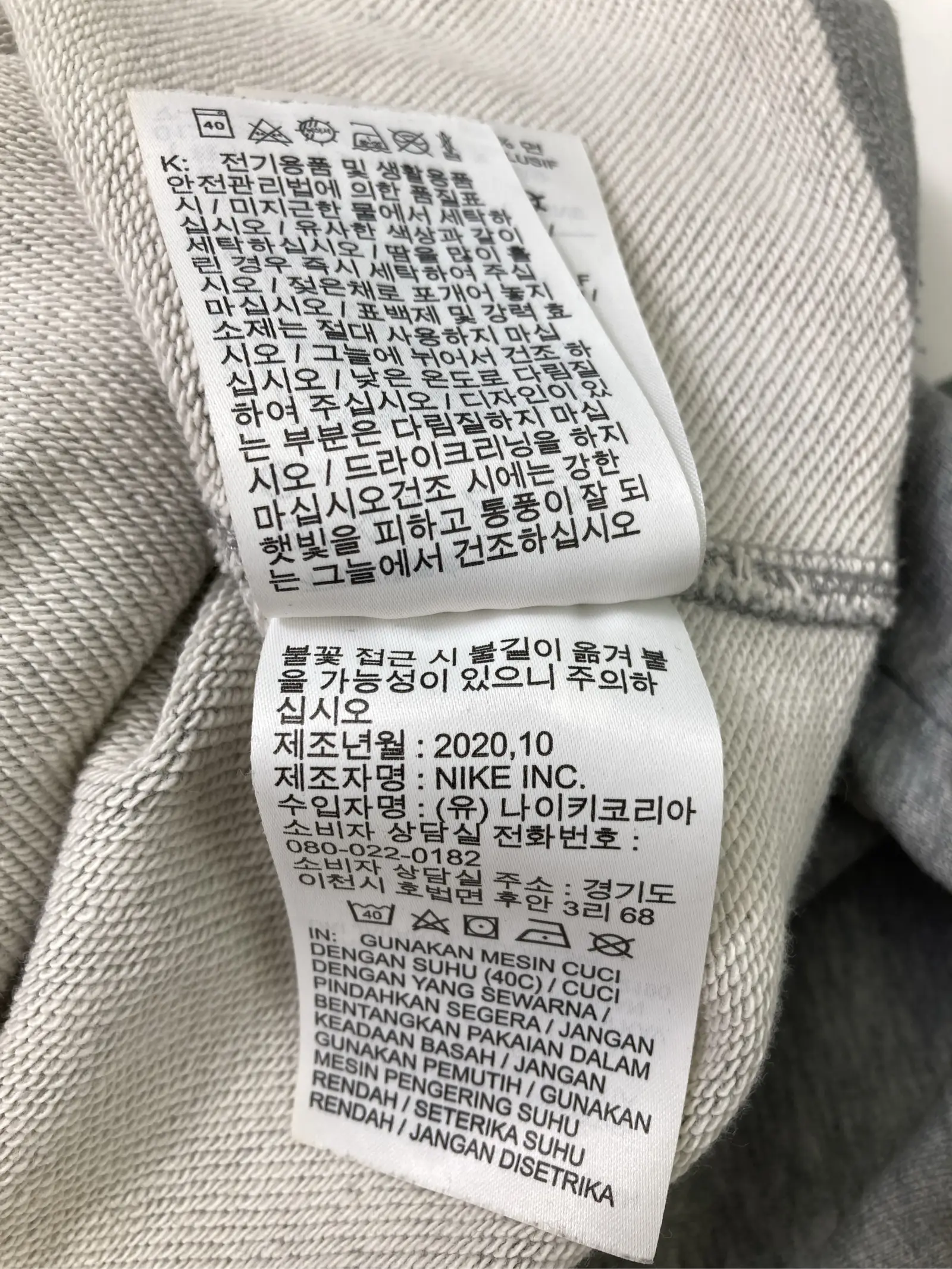 https://r2-worker.digdig.jp/product/ebe20f6b-57f5-4cdf-919b-94c18a359b14/a4e1029f-5417-4b9d-9790-88d70535de0e