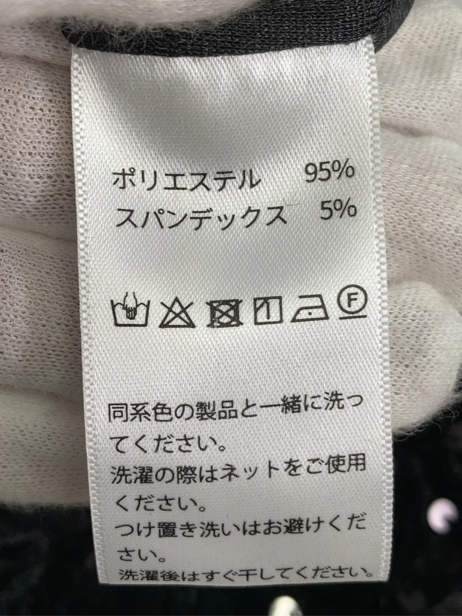 https://r2-worker.digdig.jp/product/ebe424a4-1fee-4602-adfd-a9861f82a556/c377e04d-b4ac-4265-9525-16bdb837ff5b