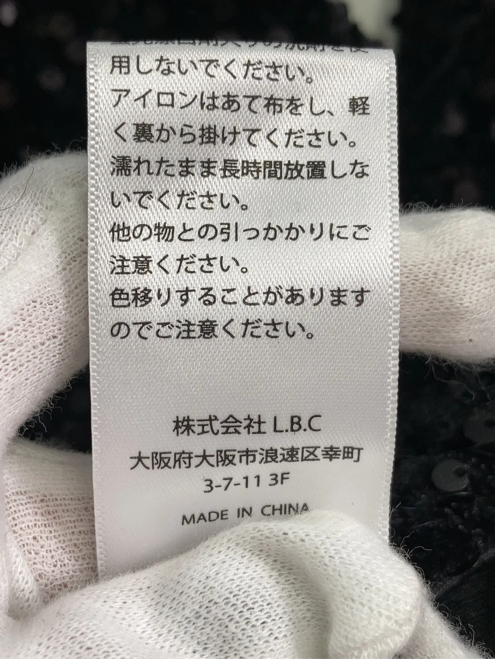 https://r2-worker.digdig.jp/product/ebe424a4-1fee-4602-adfd-a9861f82a556/f2767940-4fb8-4573-b0c6-070f59dbbc55
