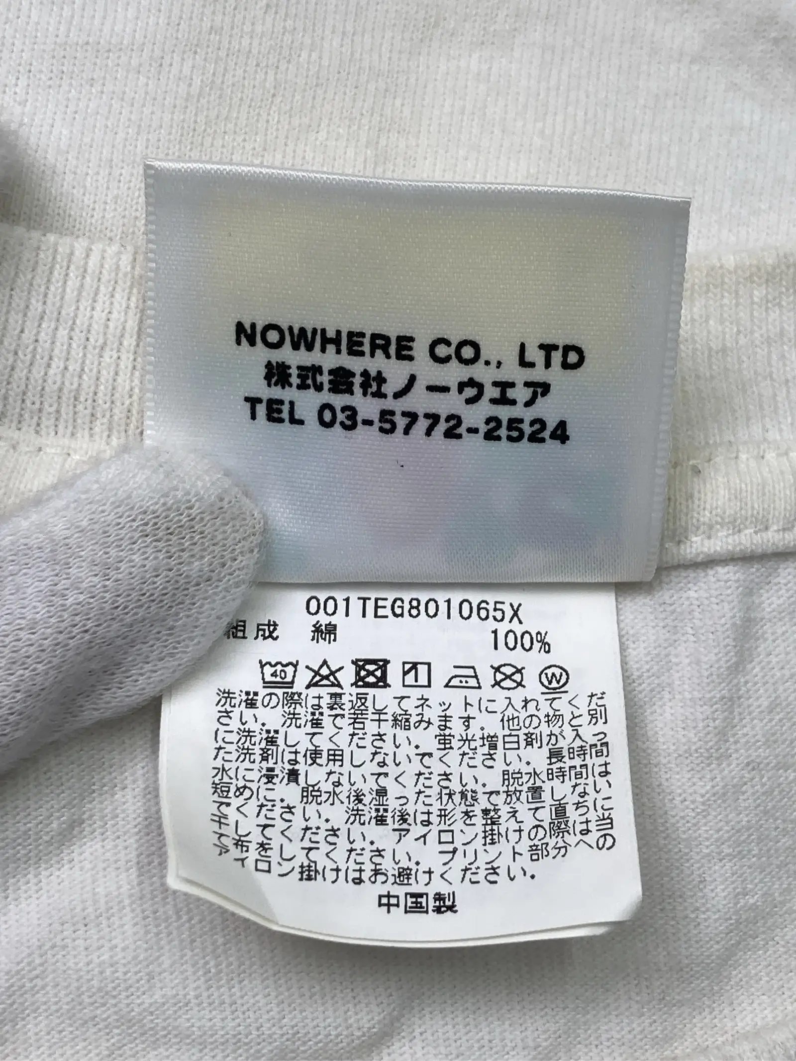 https://r2-worker.digdig.jp/product/ebe43335-c39e-4f85-9708-46afd644fc96/2685d813-ed2c-4428-863e-8b6bd5409624