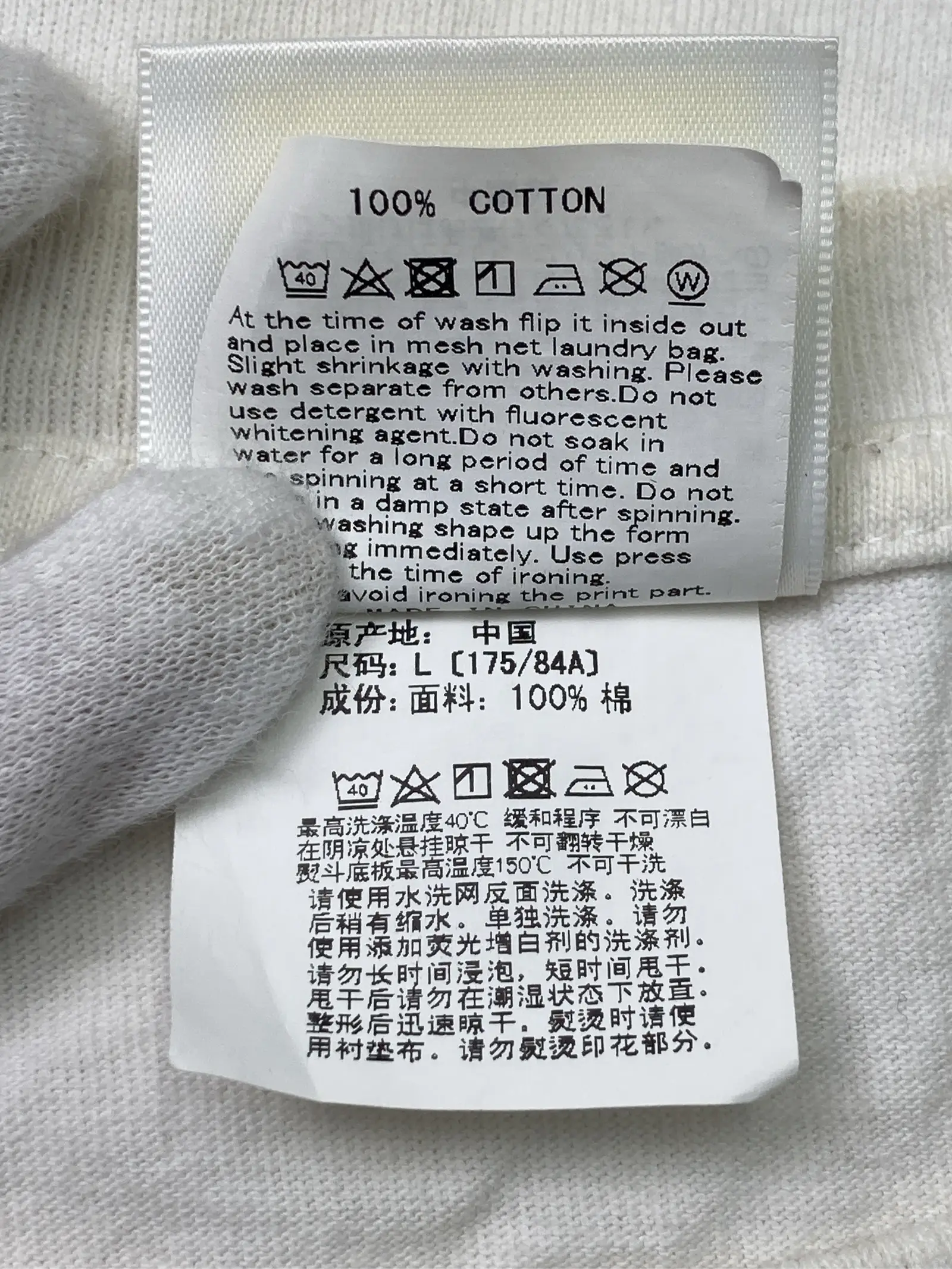 https://r2-worker.digdig.jp/product/ebe43335-c39e-4f85-9708-46afd644fc96/49c6a006-dc5c-4037-b49d-05d72569375e