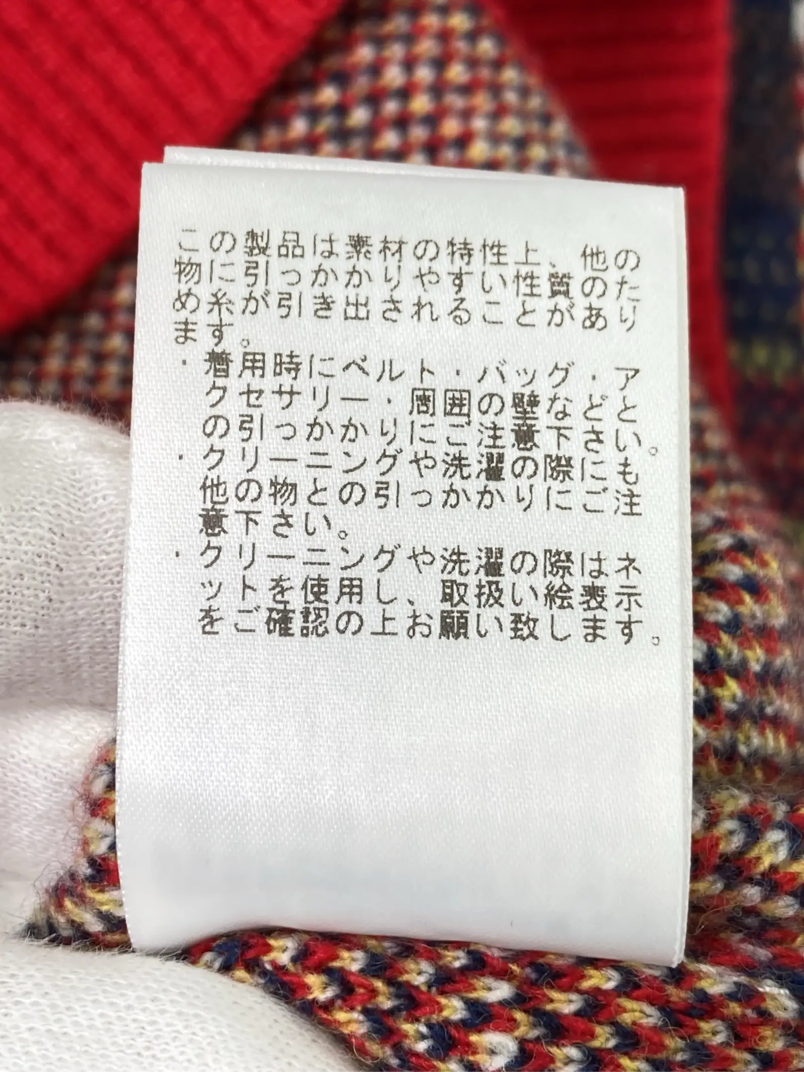 https://r2-worker.digdig.jp/product/ebe51ded-3517-4a30-ae32-aa387c77c93d/36b94a61-3cfa-4f33-8c0d-a60de70e85aa