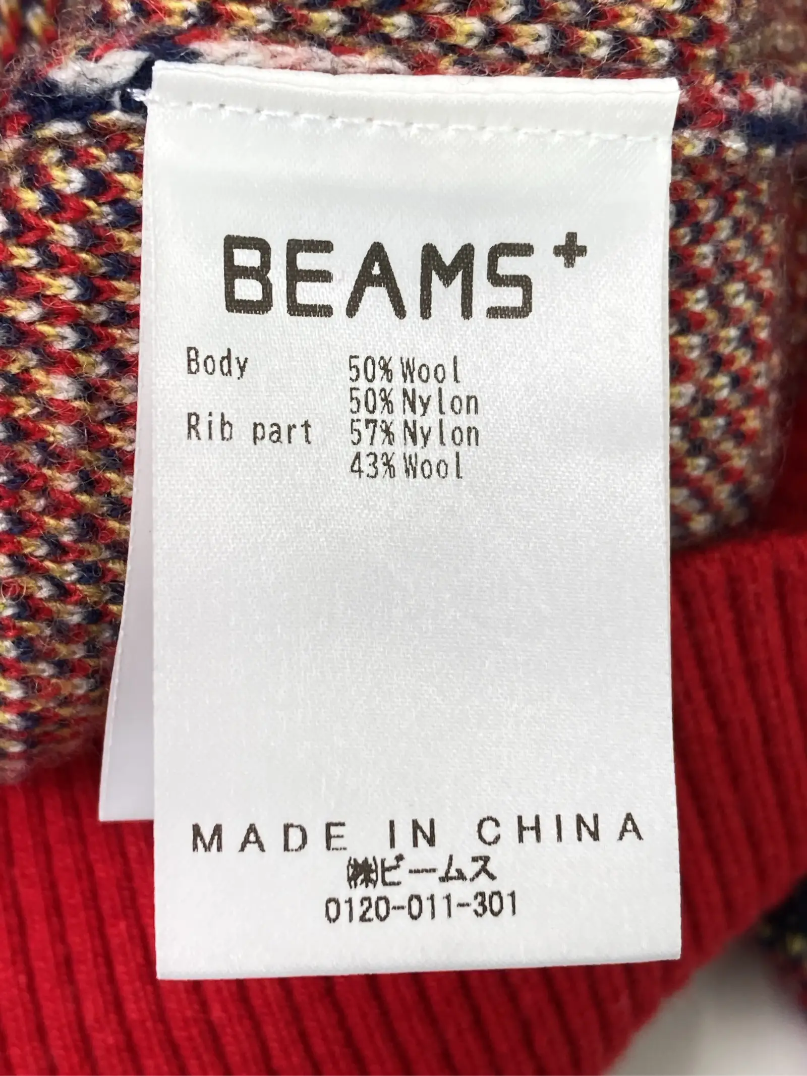 https://r2-worker.digdig.jp/product/ebe51ded-3517-4a30-ae32-aa387c77c93d/469b299a-4697-489f-8dab-74ce16cb89ce