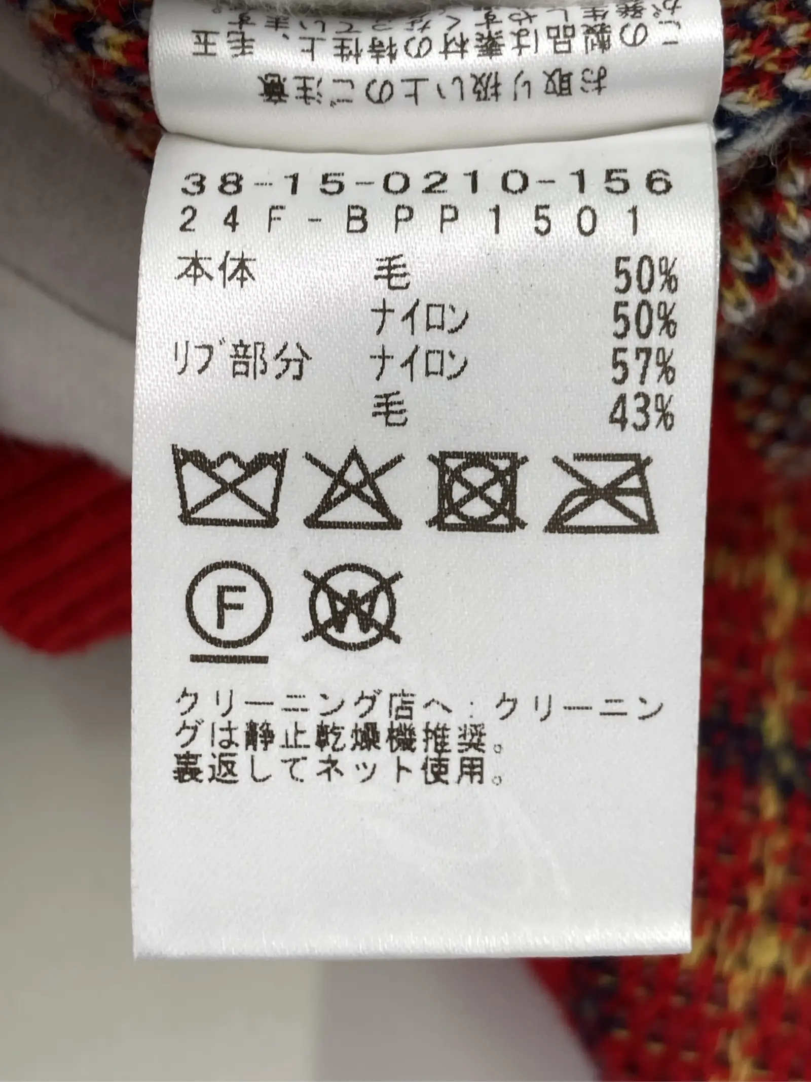 https://r2-worker.digdig.jp/product/ebe51ded-3517-4a30-ae32-aa387c77c93d/c12d6554-a1ec-4005-b66a-6e23d4ed3632