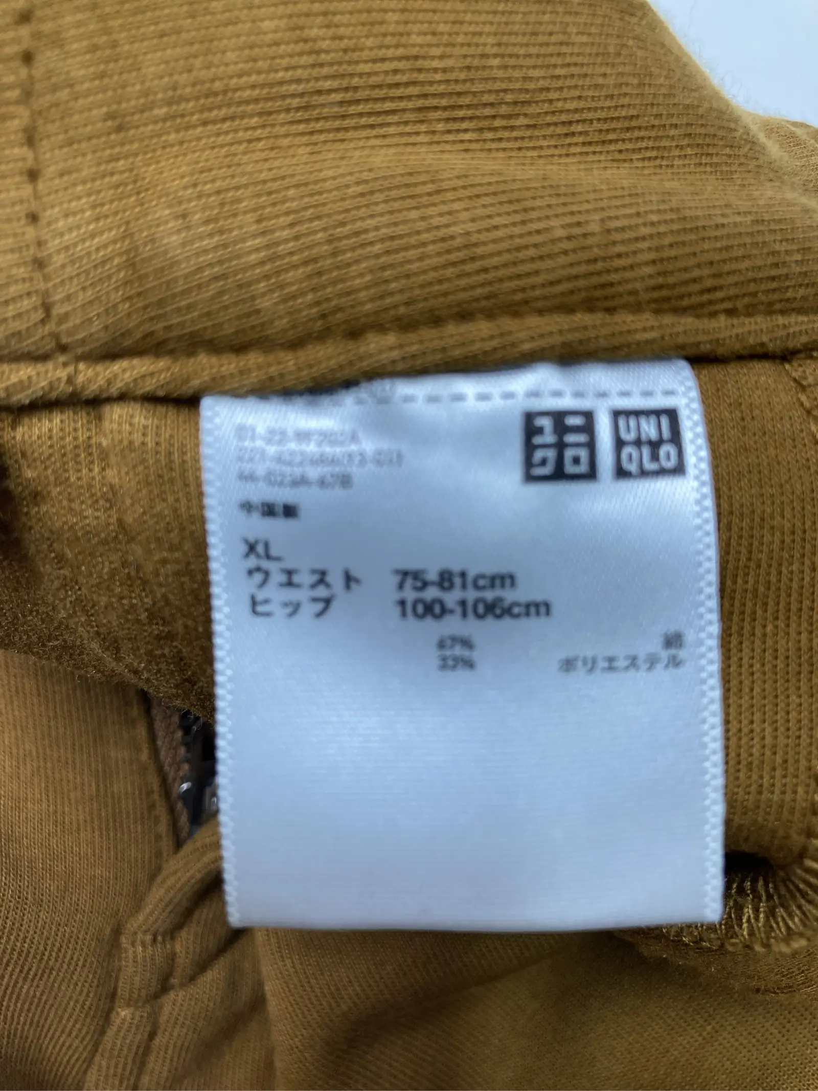 https://r2-worker.digdig.jp/product/ebe6b4ff-0191-42f4-83bb-44c838c5a7ae/15795e59-0d91-41f6-a395-b55dccc3b398