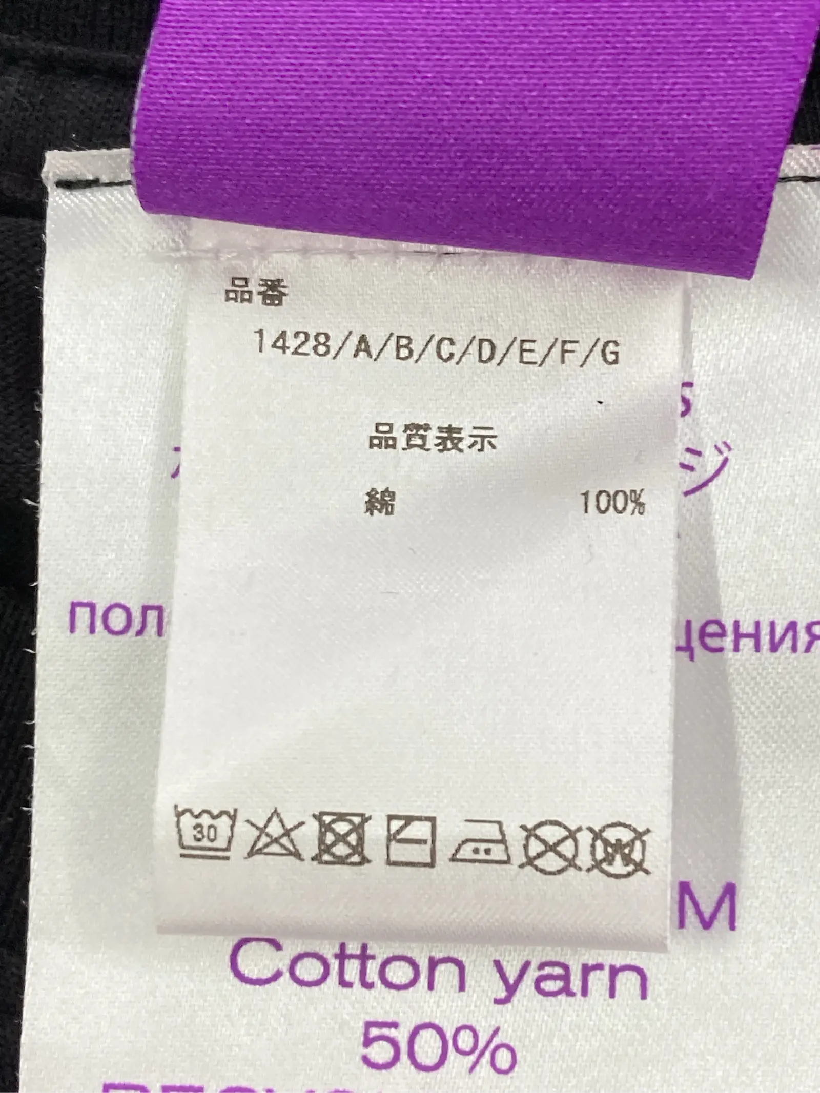 https://r2-worker.digdig.jp/product/ebec1c09-65a6-418d-99d2-76c1f8728770/321e05ad-83ef-4b63-bc13-db7545bc336d