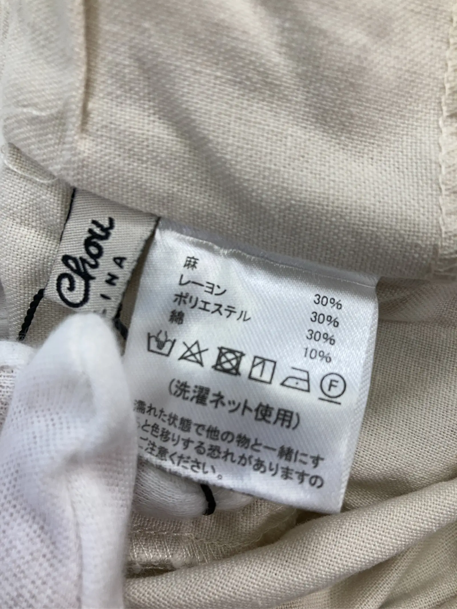 https://r2-worker.digdig.jp/product/ebece4c2-02bf-4565-aab8-fabb44c51d69/47b35ddf-6155-4989-9892-5d4fa6427ab4
