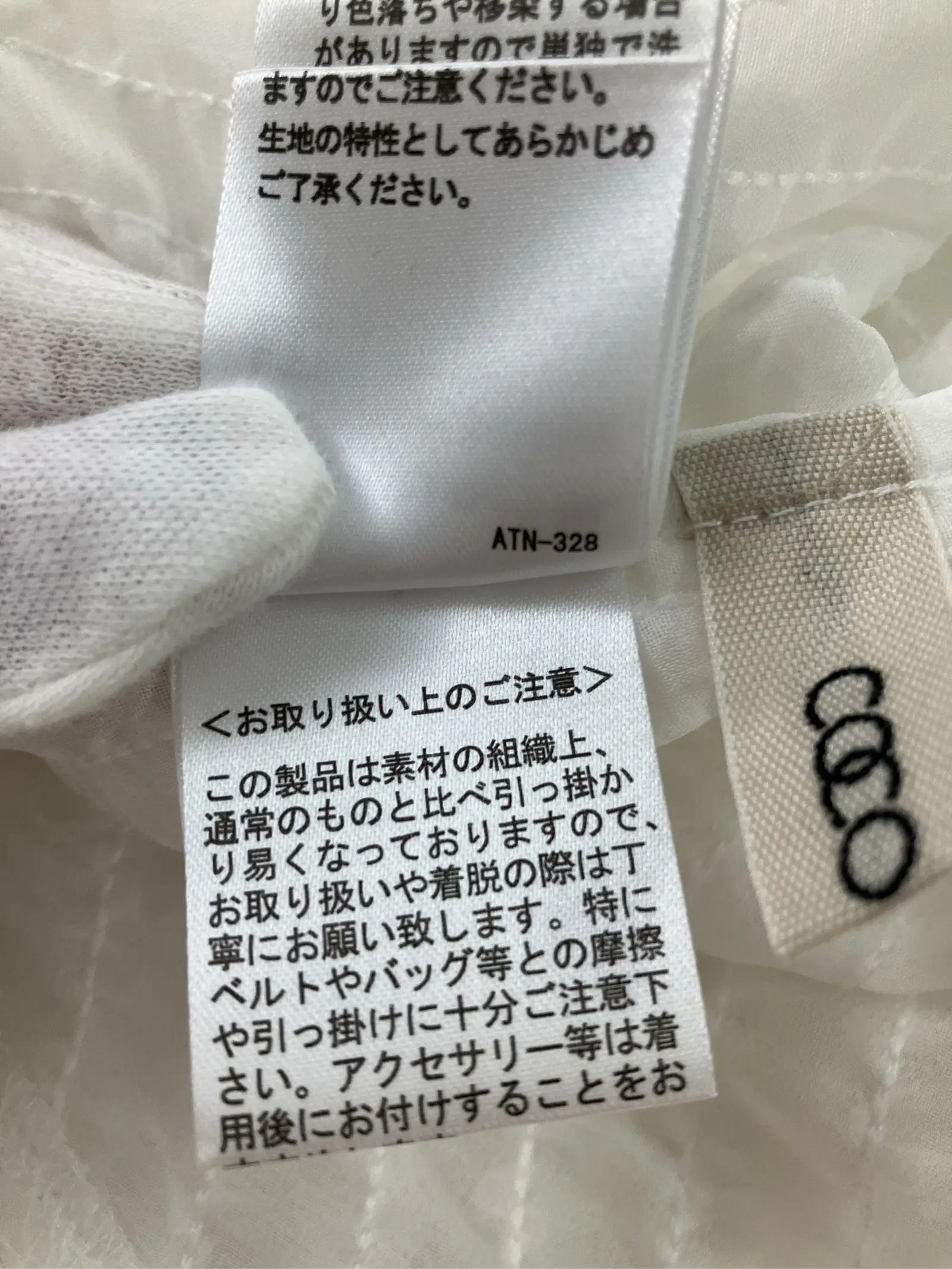 https://r2-worker.digdig.jp/product/ebed3d60-29c9-4d4e-b96f-2d8ef1250acb/13b1b69e-c18d-47e9-aaec-184565ded577