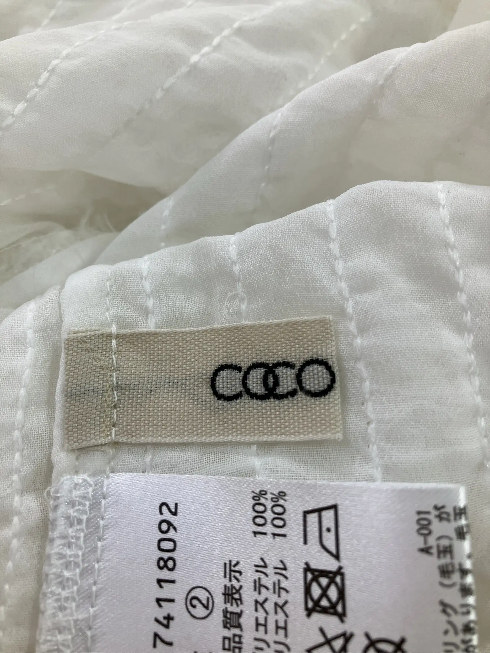 https://r2-worker.digdig.jp/product/ebed3d60-29c9-4d4e-b96f-2d8ef1250acb/1eca8bd0-8a8d-450c-a26c-a9d967145e6e