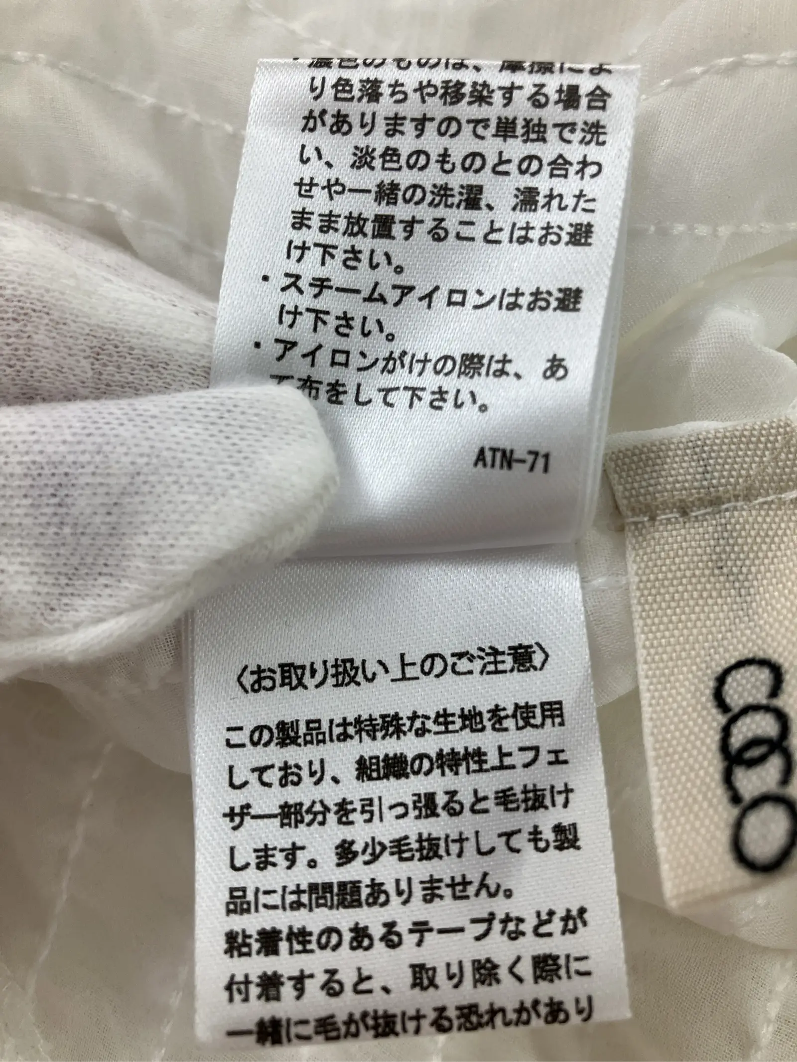 https://r2-worker.digdig.jp/product/ebed3d60-29c9-4d4e-b96f-2d8ef1250acb/50c71a26-2b9f-4b85-a145-6552f8250461
