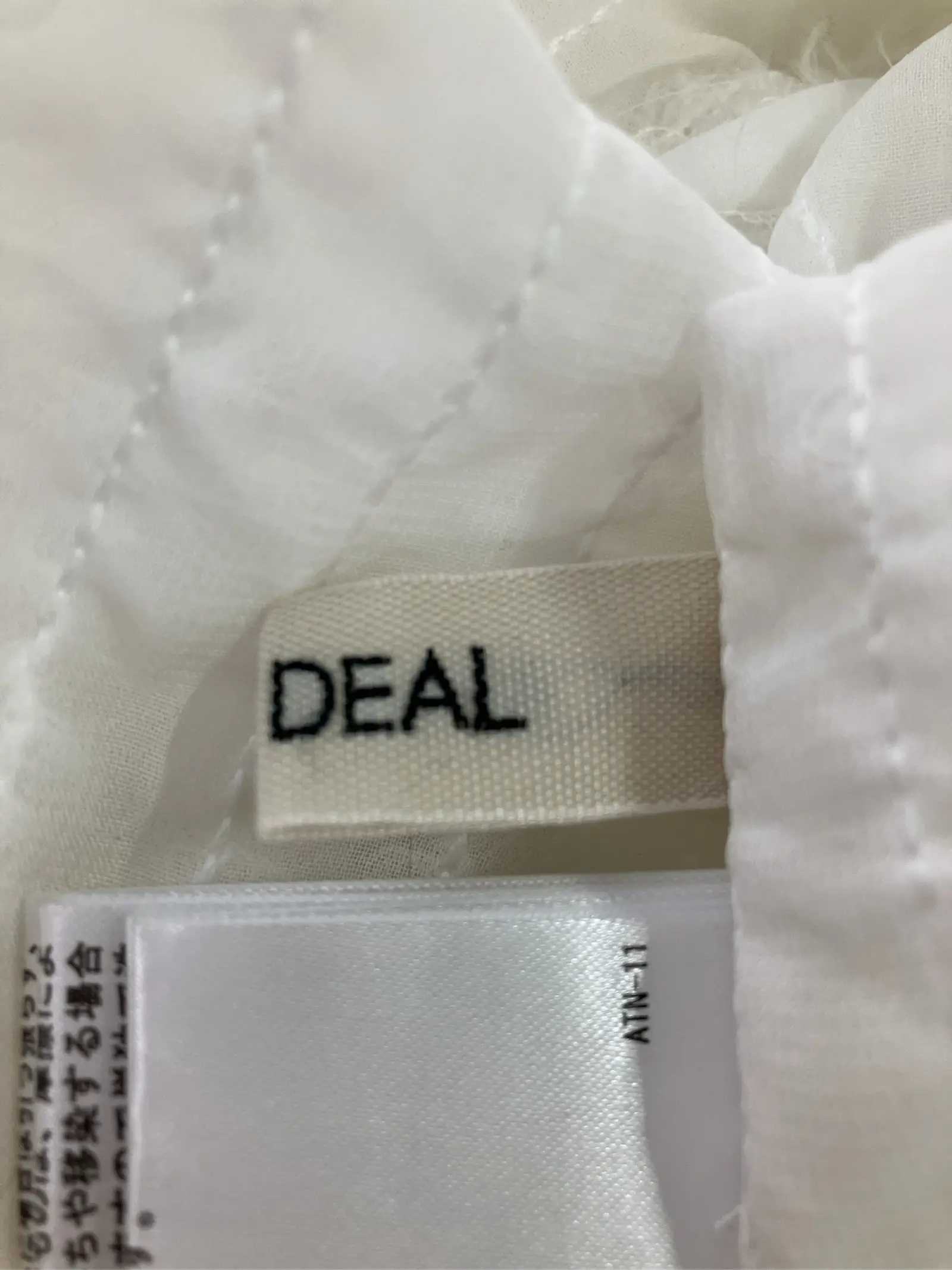 https://r2-worker.digdig.jp/product/ebed3d60-29c9-4d4e-b96f-2d8ef1250acb/aca52105-af1e-4ea7-9a11-6aefe9bd7de9