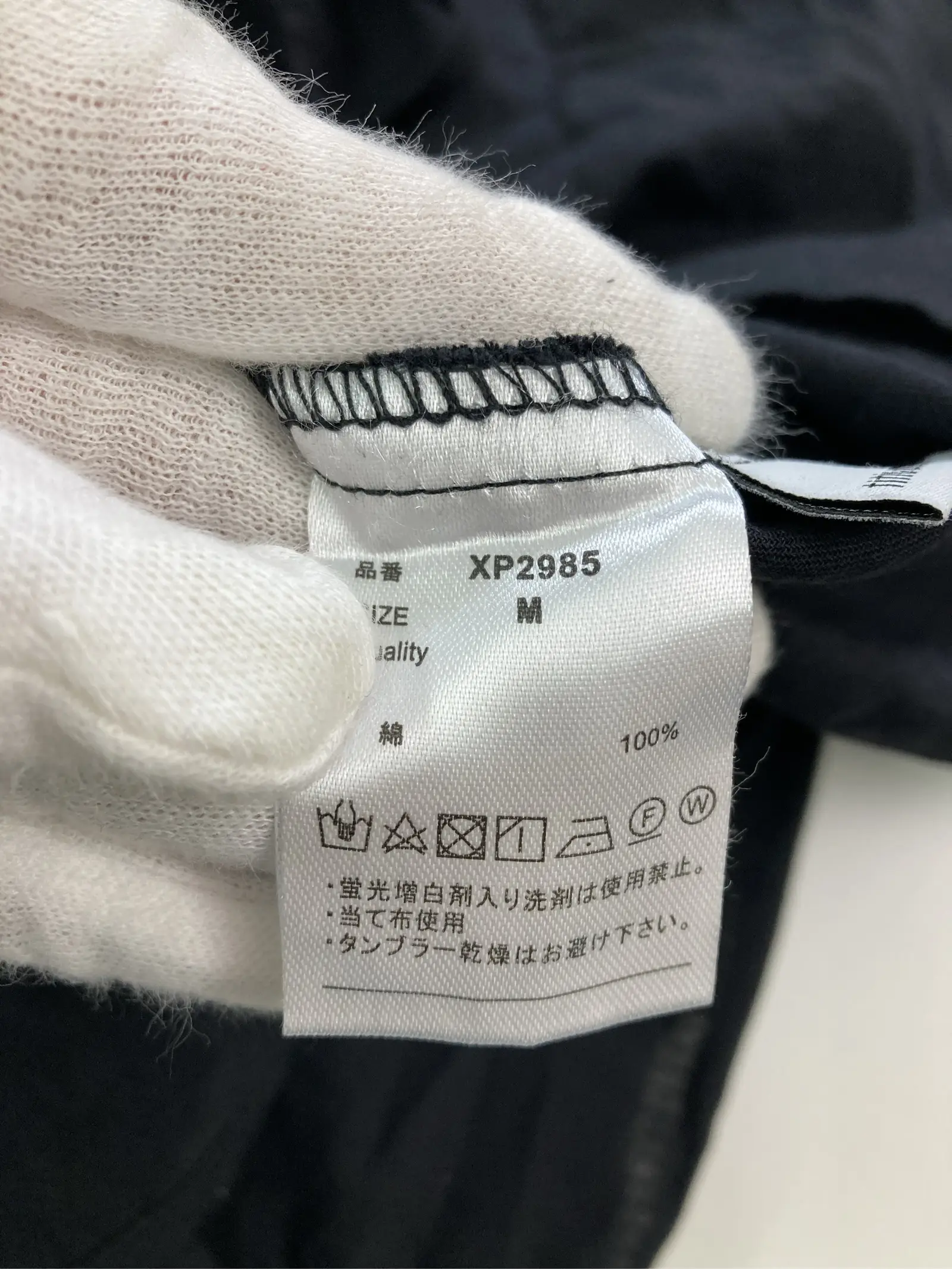https://r2-worker.digdig.jp/product/ebf1cbc8-e6aa-43d3-b3f4-1b8374cd0881/8f9bfd23-4a9f-480d-b247-04514edb2c53