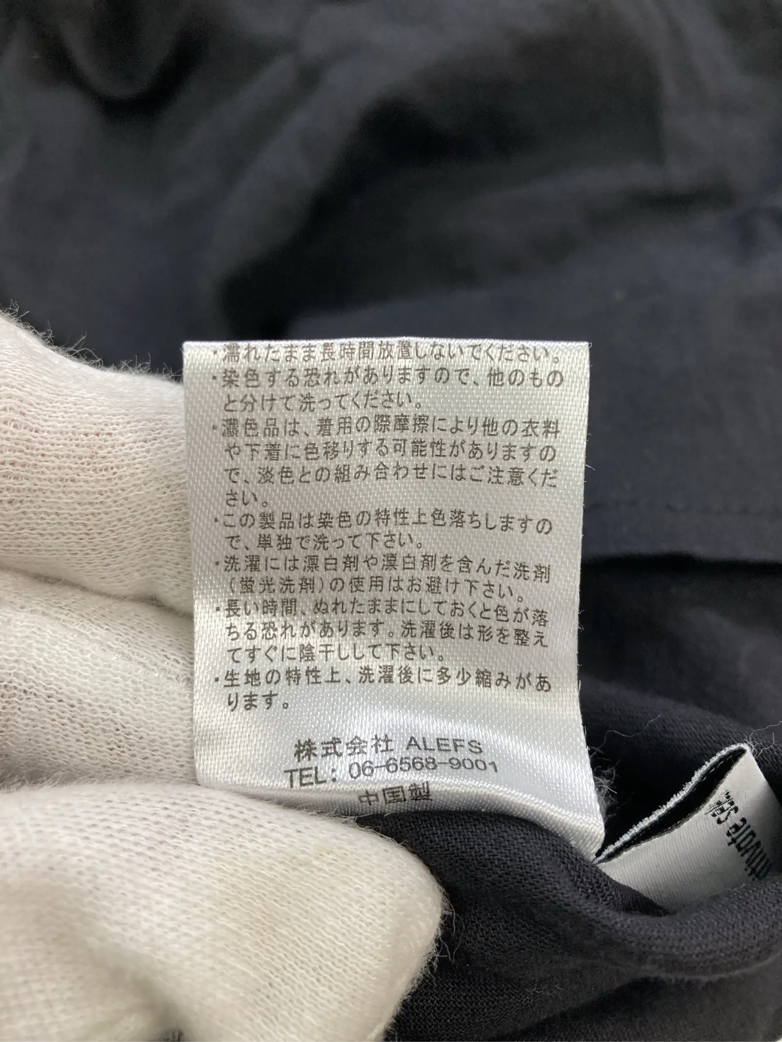 https://r2-worker.digdig.jp/product/ebf1cbc8-e6aa-43d3-b3f4-1b8374cd0881/efec7e68-b9f7-43a5-b2c7-124f8e8193fd