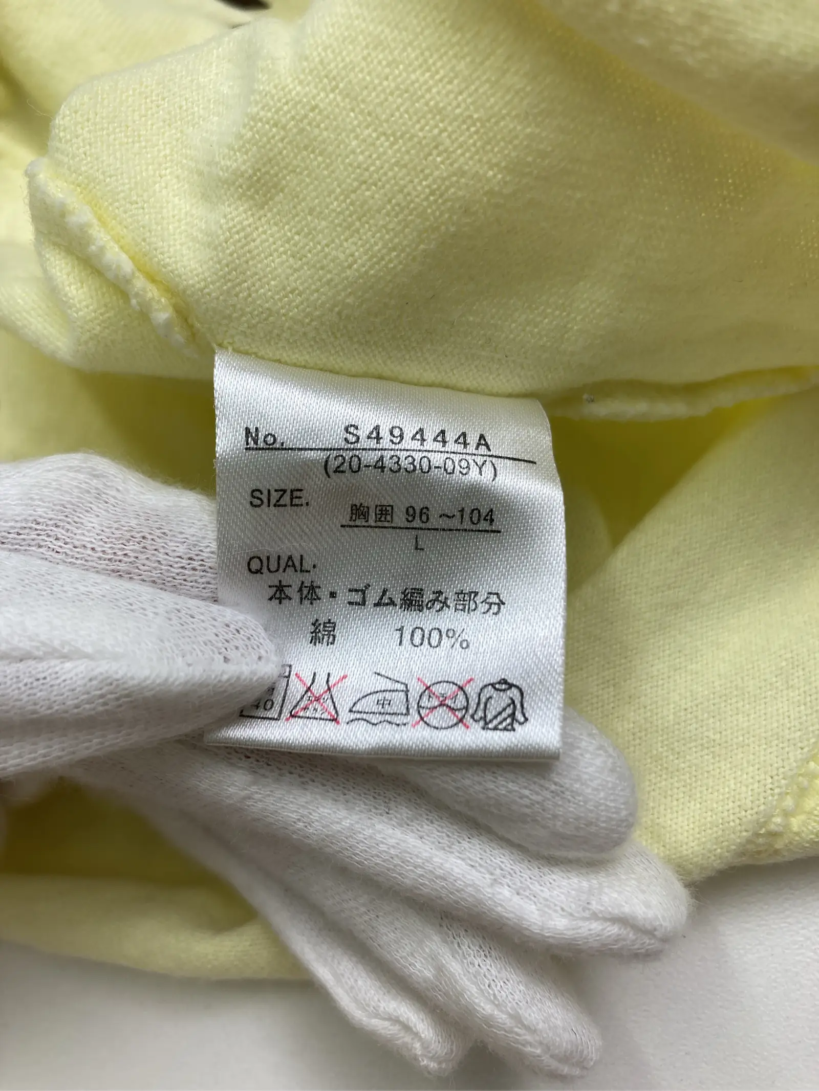 https://r2-worker.digdig.jp/product/ebf5556d-a239-45ac-af73-ed46bdddd610/5c739b80-9c2d-49b6-829b-4e56e2b89f92