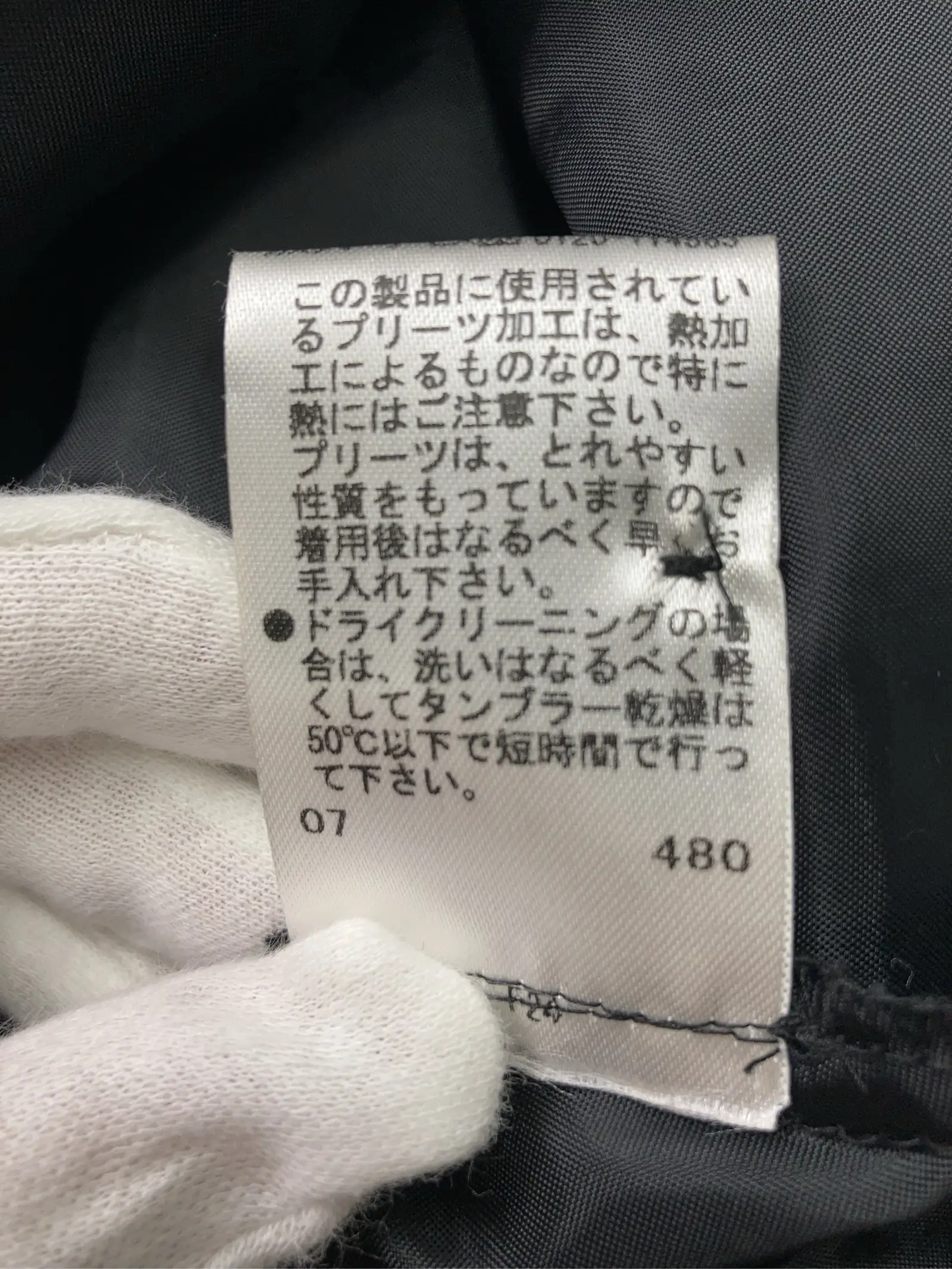 https://r2-worker.digdig.jp/product/ebf68f56-0c72-4302-9452-800b8ed54af7/28ab6560-be48-41f9-aef2-8802674613f5