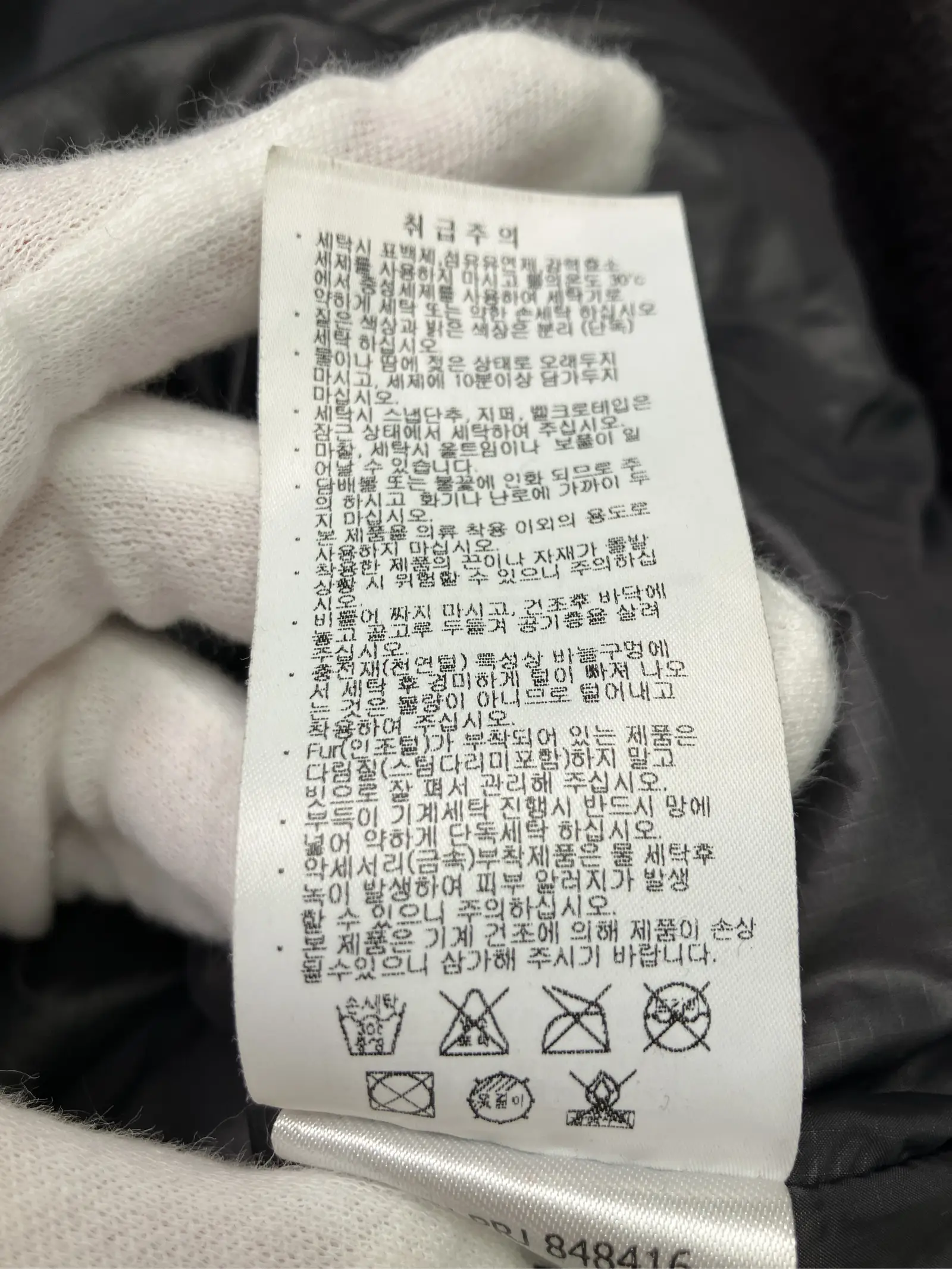 https://r2-worker.digdig.jp/product/ebf95fb0-ea8e-4902-90fb-e3a138bc7a38/34057acf-7334-4e18-b402-f04f7aa4cb02